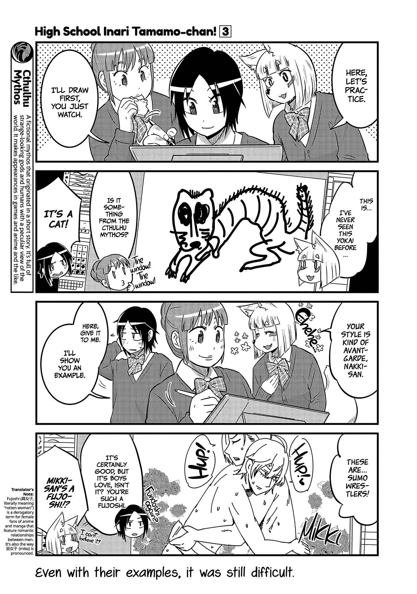 Page 5 Chapter 35 Tamamo-chan’s a Fox!
