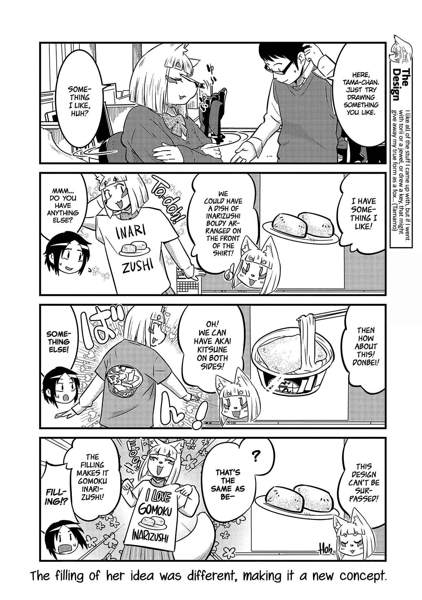 Page 6 Chapter 35 Tamamo-chan’s a Fox!