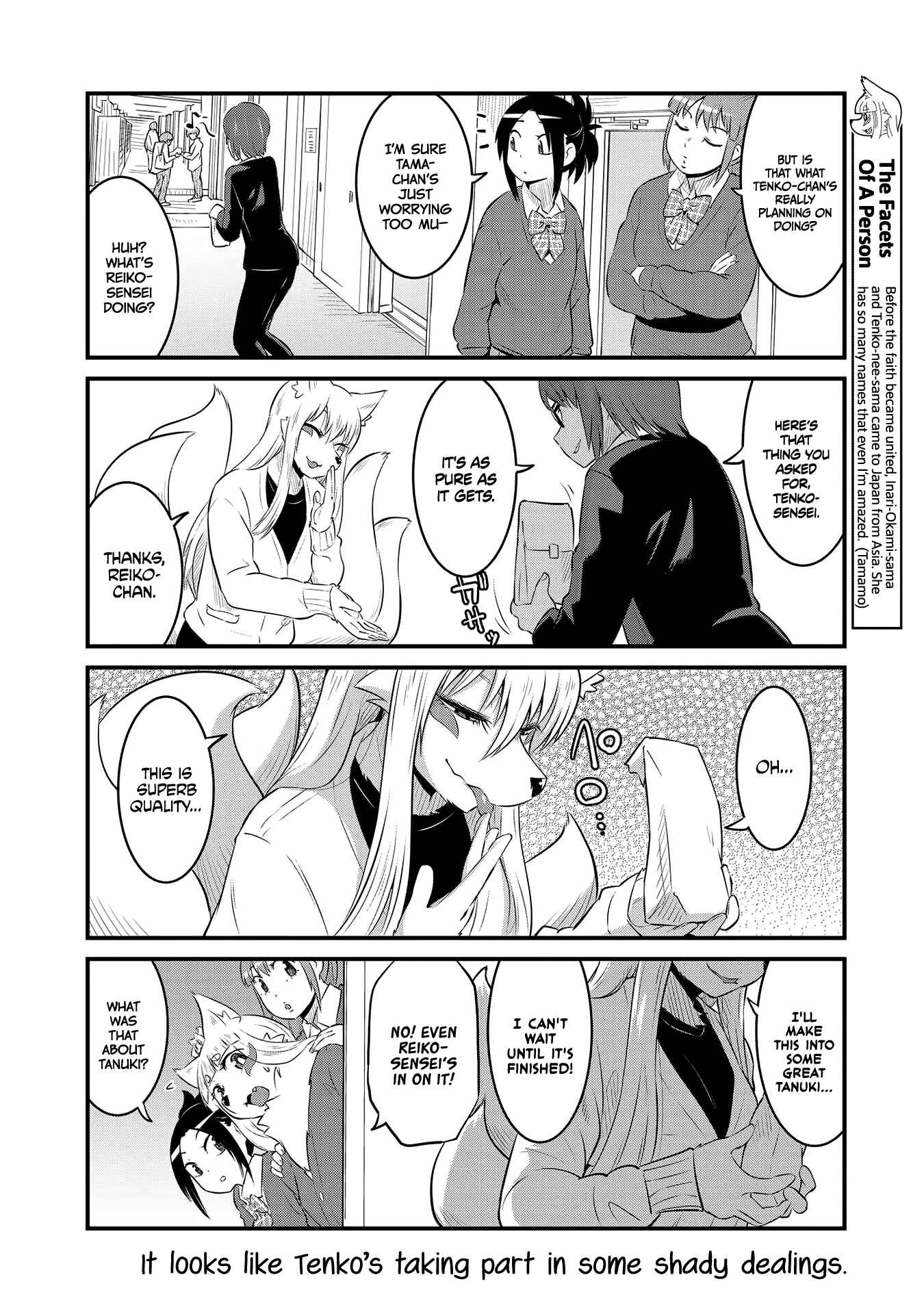Page 8 Chapter 52 Tamamo-chan’s a Fox!
