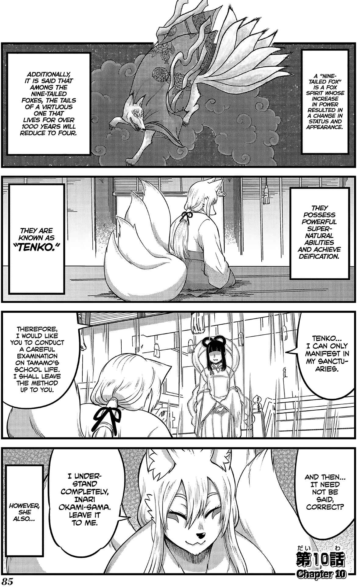 Page 1 Chapter 10 Tamamo-chan’s a Fox!