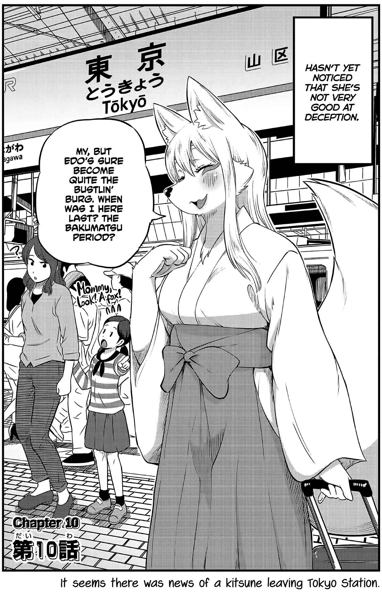 Page 2 Chapter 10 Tamamo-chan’s a Fox!