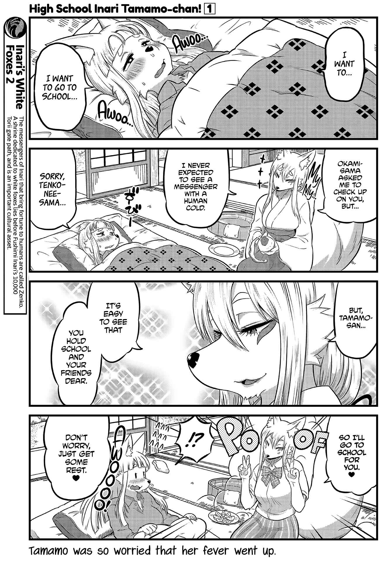 Page 3 Chapter 10 Tamamo-chan’s a Fox!