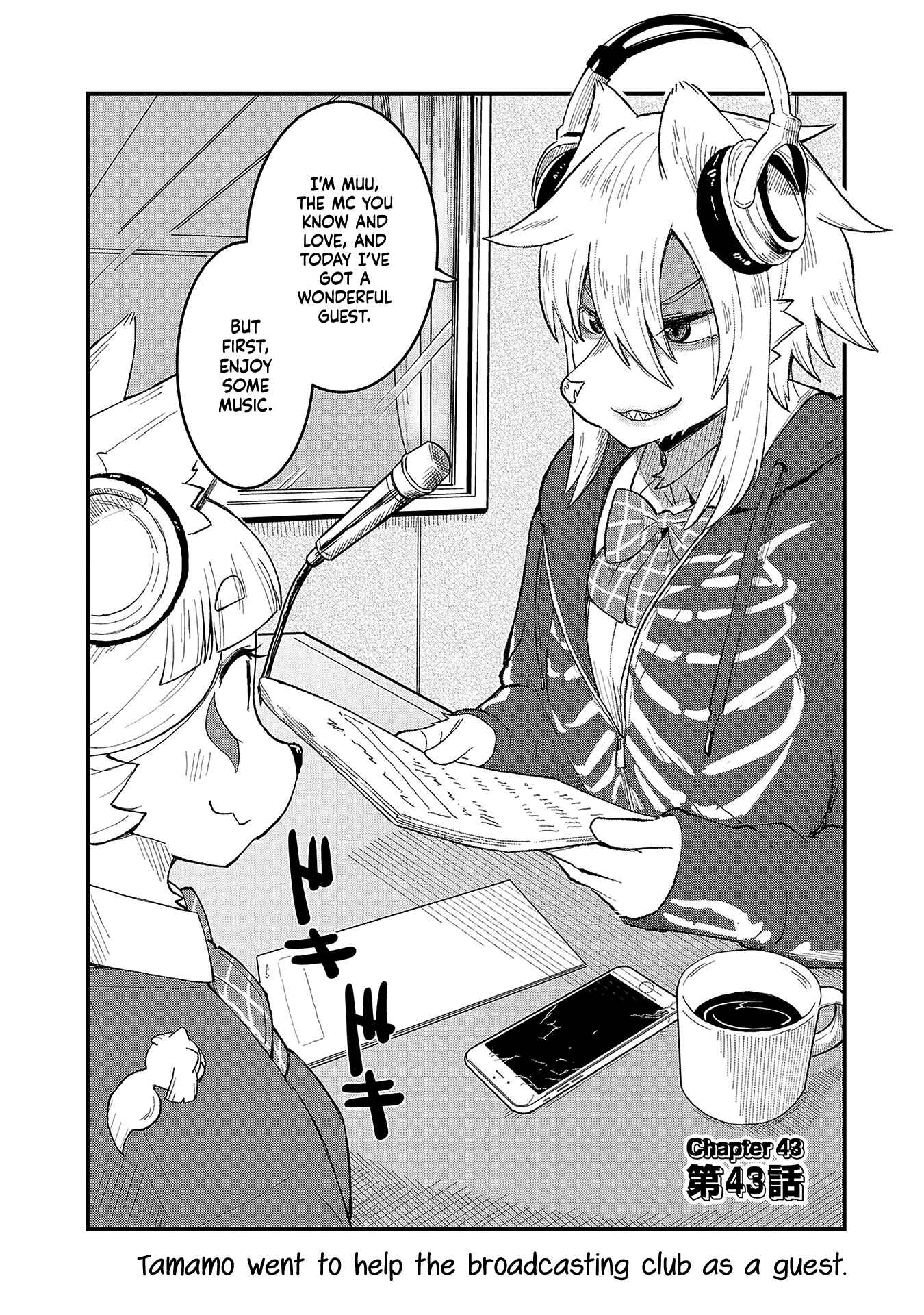 Page 2 Chapter 43 Tamamo-chan’s a Fox!