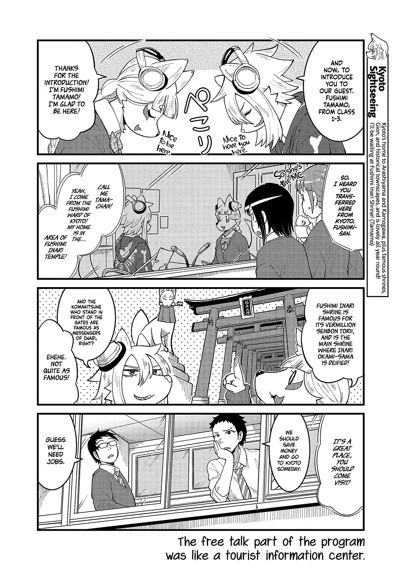 Page 4 Chapter 43 Tamamo-chan’s a Fox!