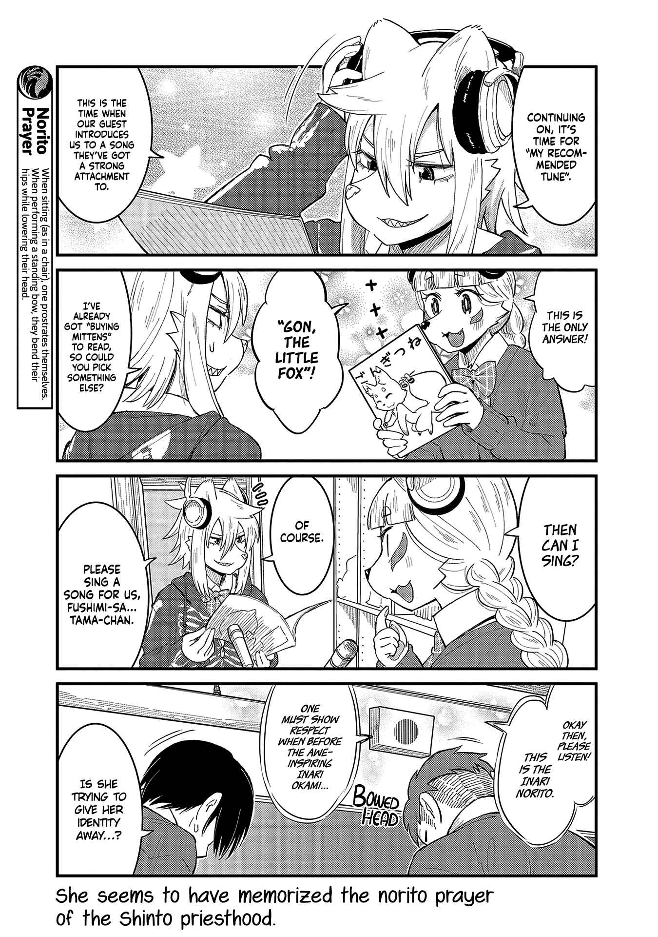 Page 5 Chapter 43 Tamamo-chan’s a Fox!