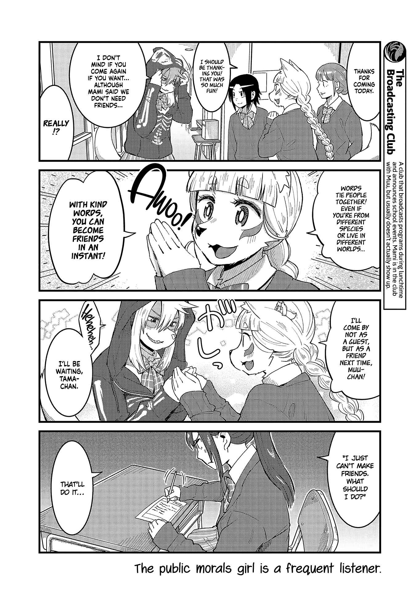 Page 8 Chapter 43 Tamamo-chan’s a Fox!