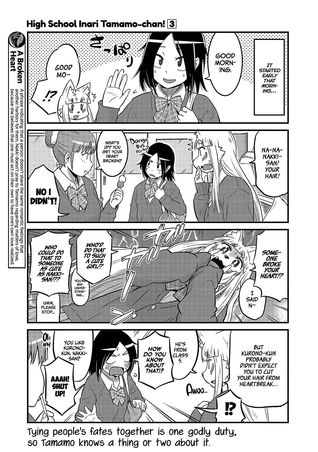 Page 3 Chapter 34 Tamamo-chan’s a Fox!