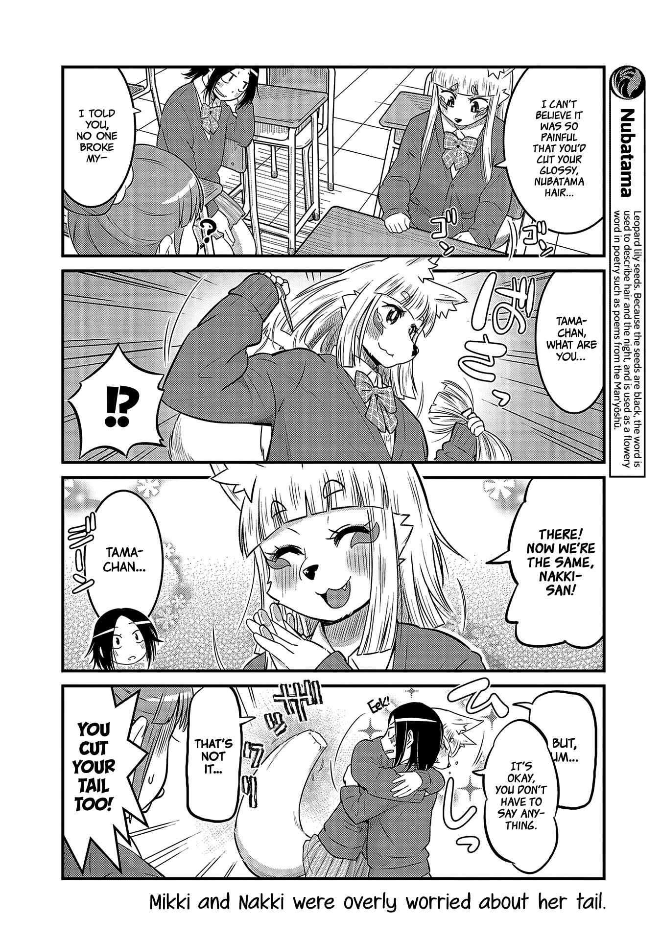 Page 4 Chapter 34 Tamamo-chan’s a Fox!