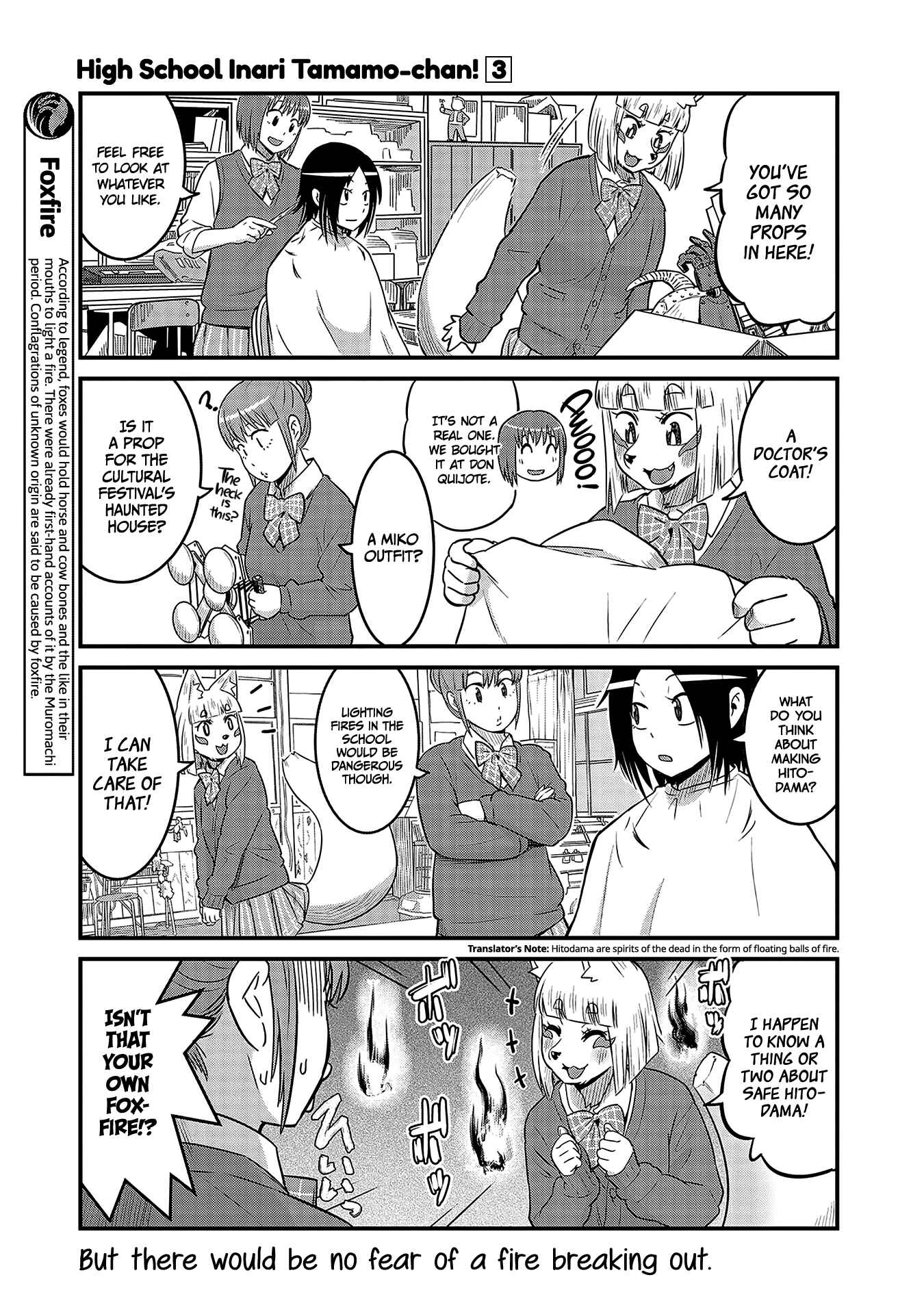 Page 7 Chapter 34 Tamamo-chan’s a Fox!
