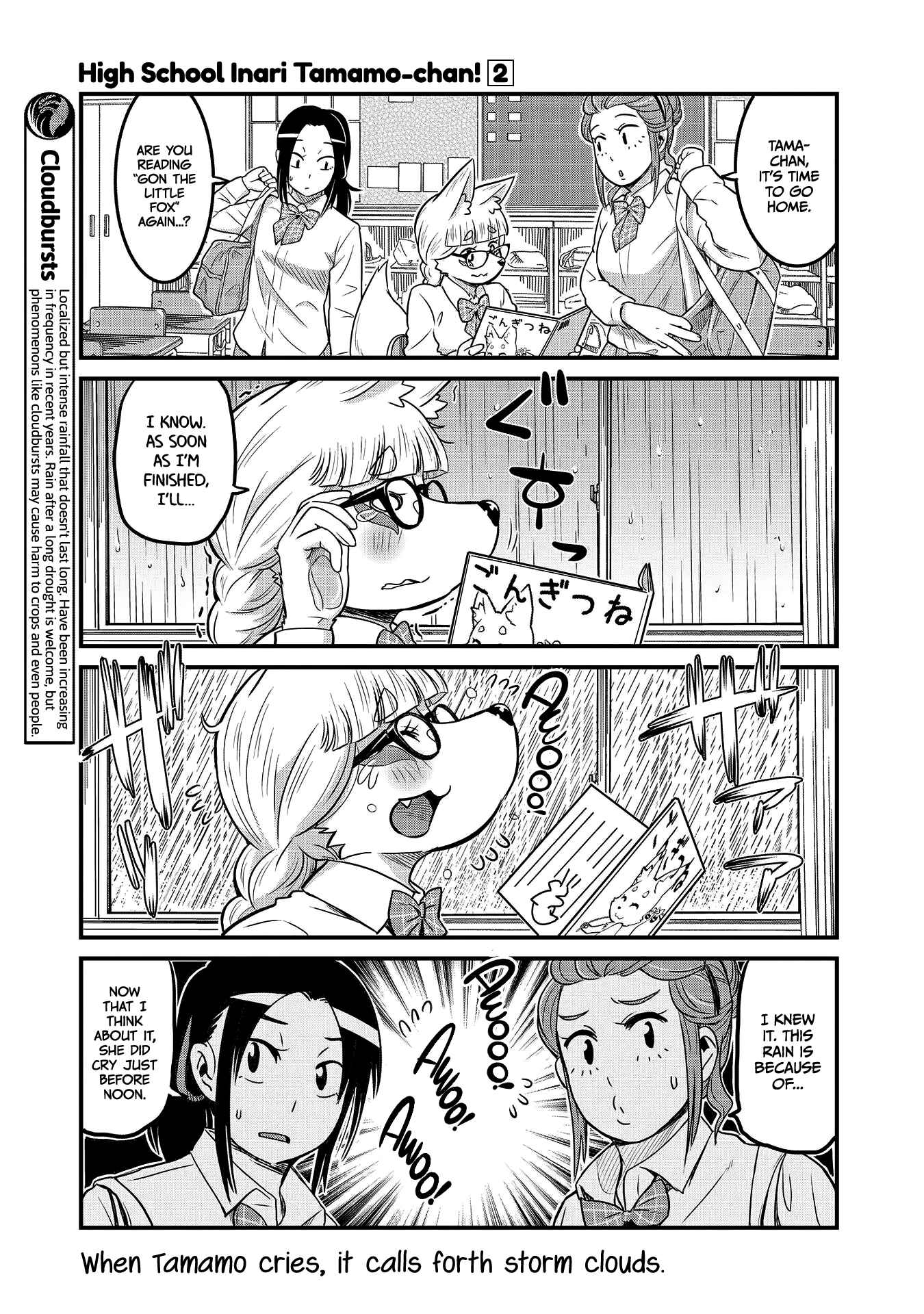 Page 7 Chapter 21 Tamamo-chan’s a Fox!