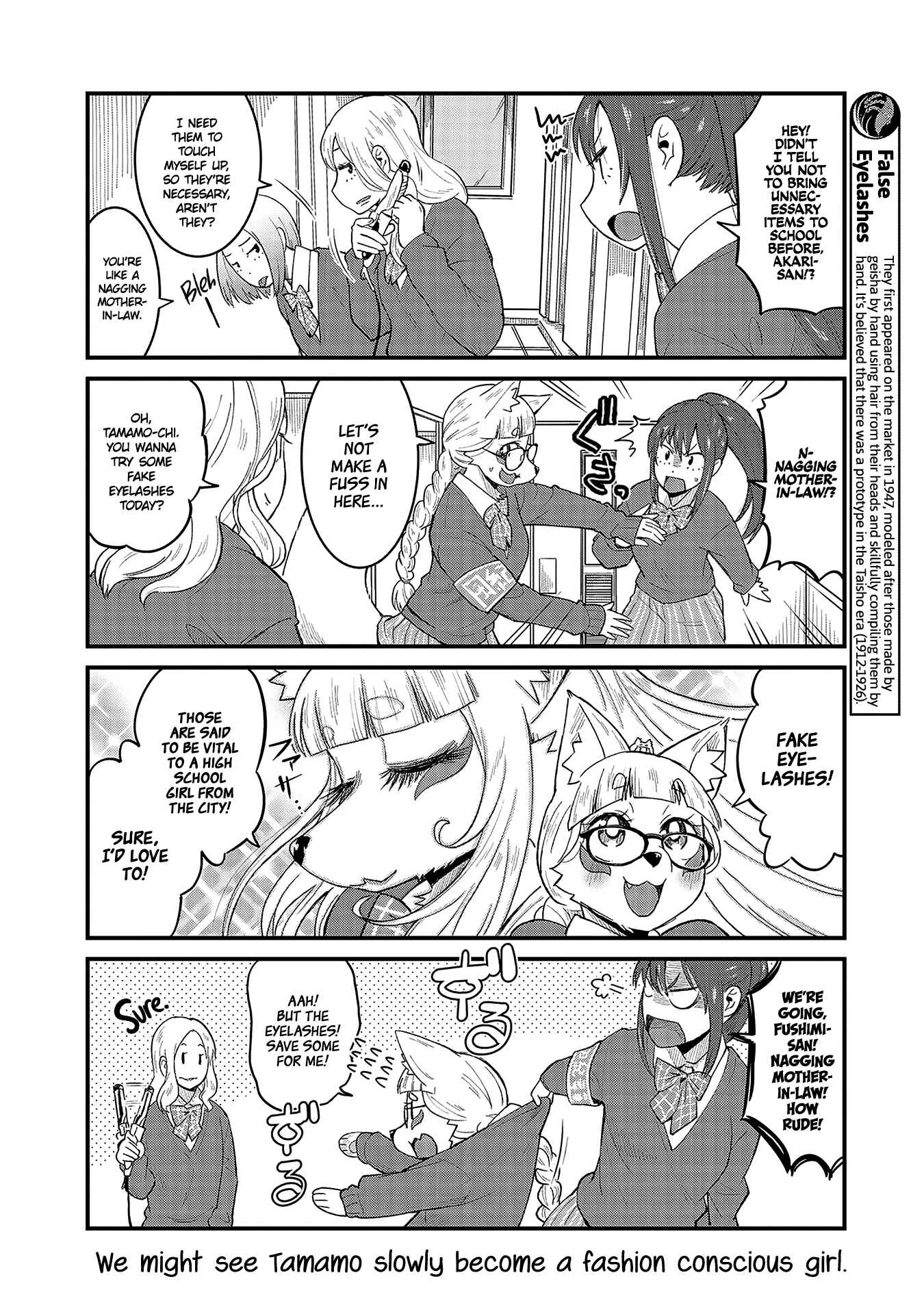 Page 6 Chapter 42 Tamamo-chan’s a Fox!