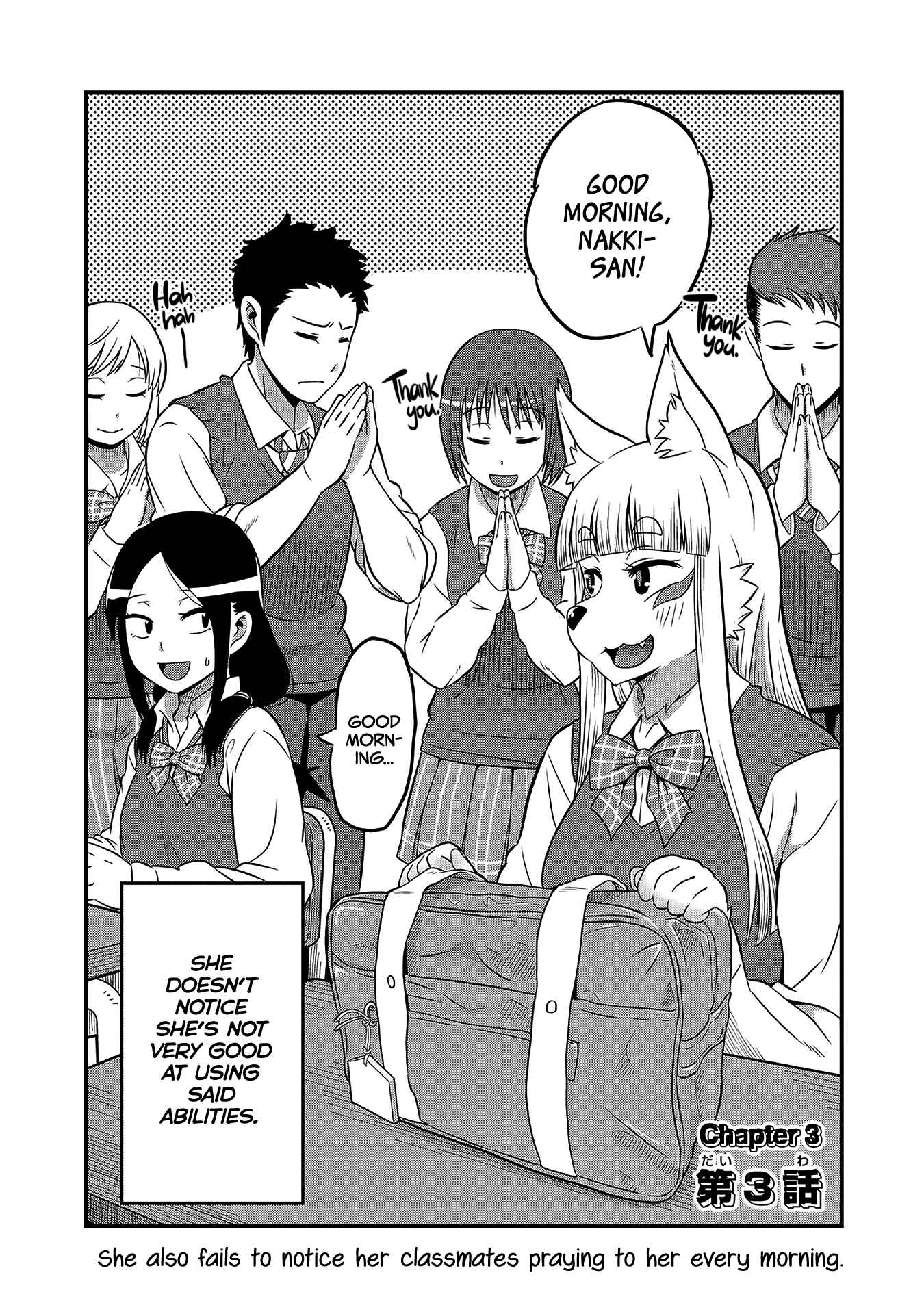 Page 2 Chapter 3 Tamamo-chan’s a Fox!