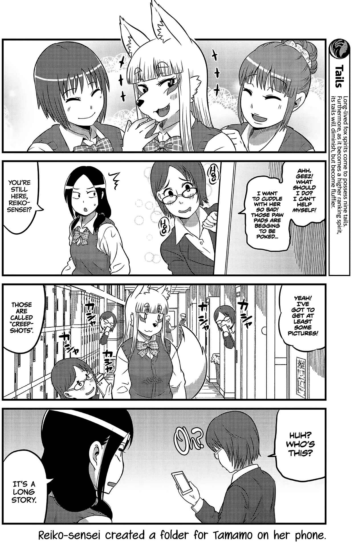 Page 4 Chapter 3 Tamamo-chan’s a Fox!