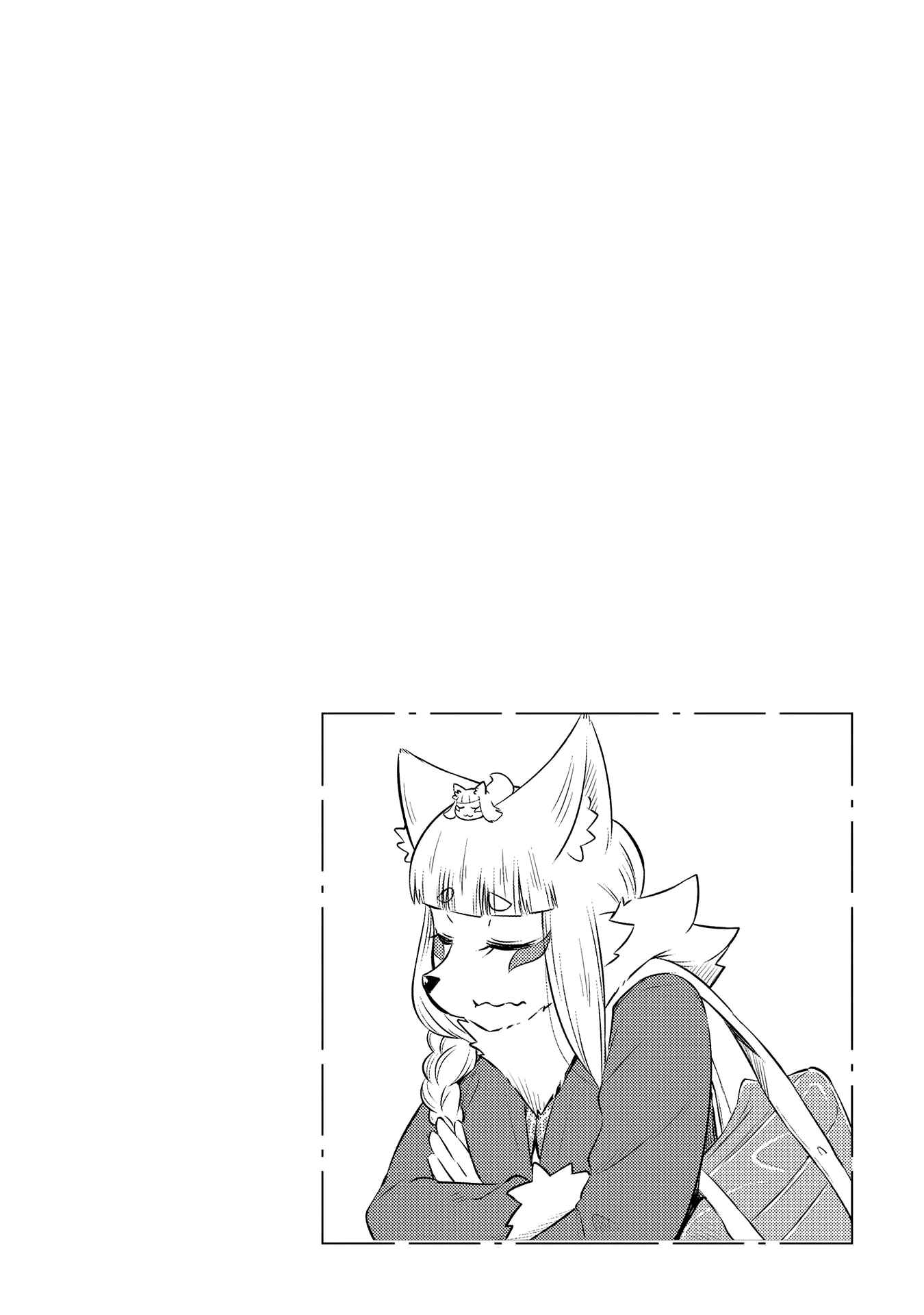 Page 10 Chapter 53 Tamamo-chan’s a Fox!