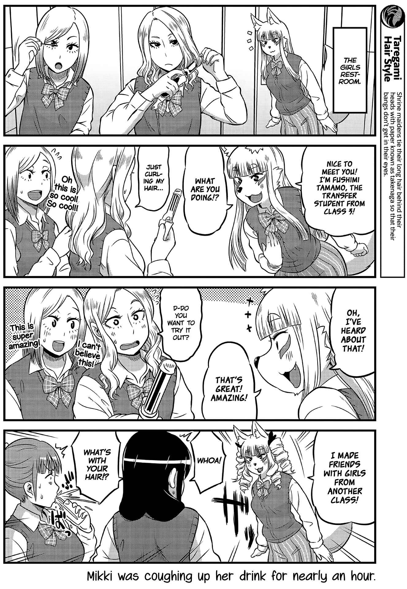 Page 4 Chapter 4 Tamamo-chan’s a Fox!