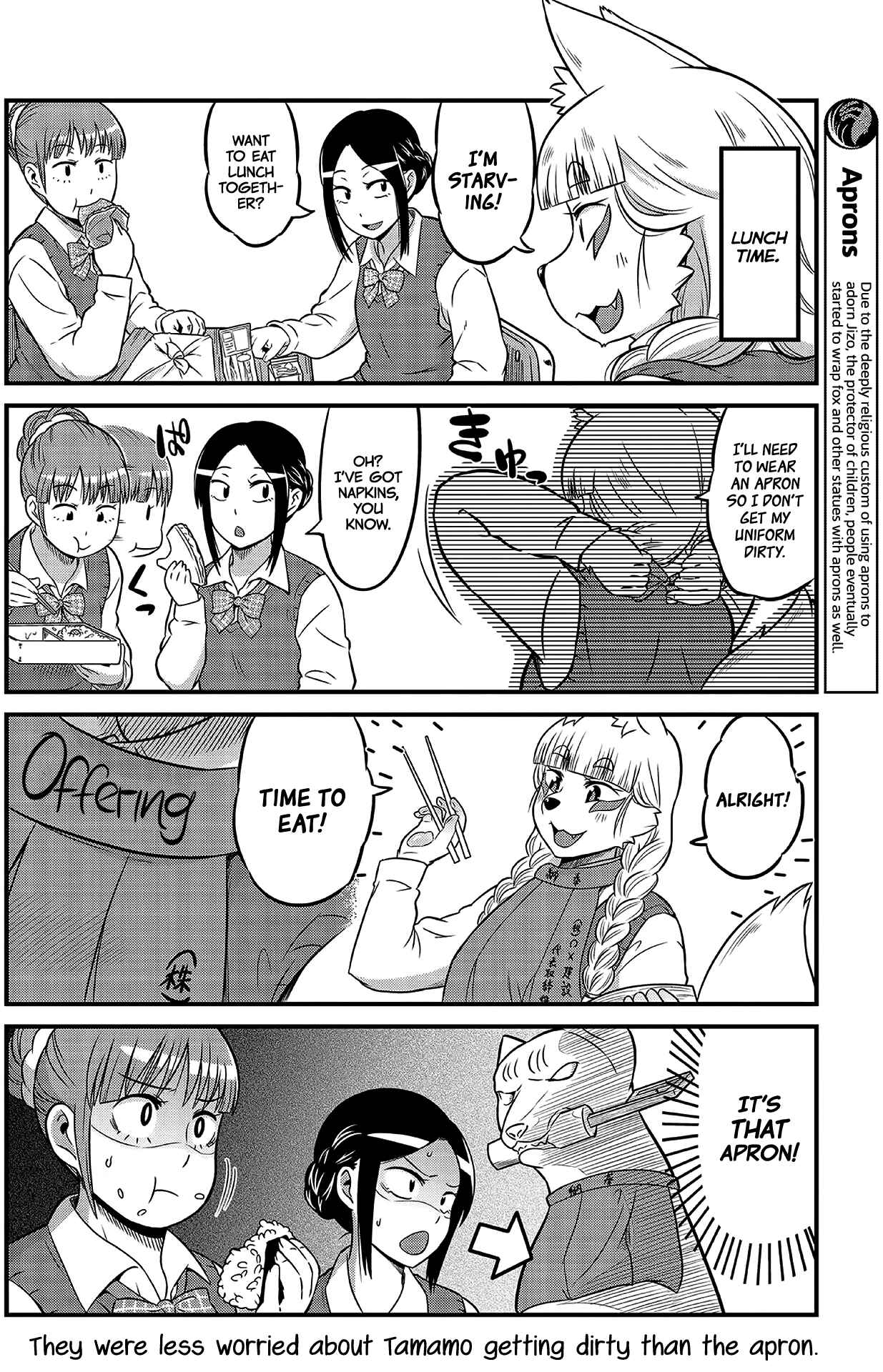 Page 6 Chapter 4 Tamamo-chan’s a Fox!