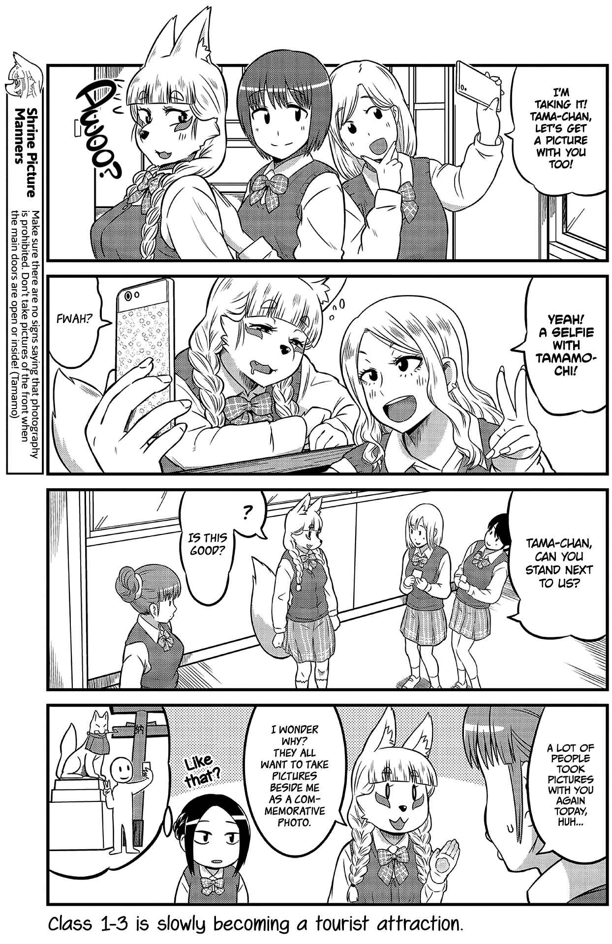 Page 7 Chapter 4 Tamamo-chan’s a Fox!