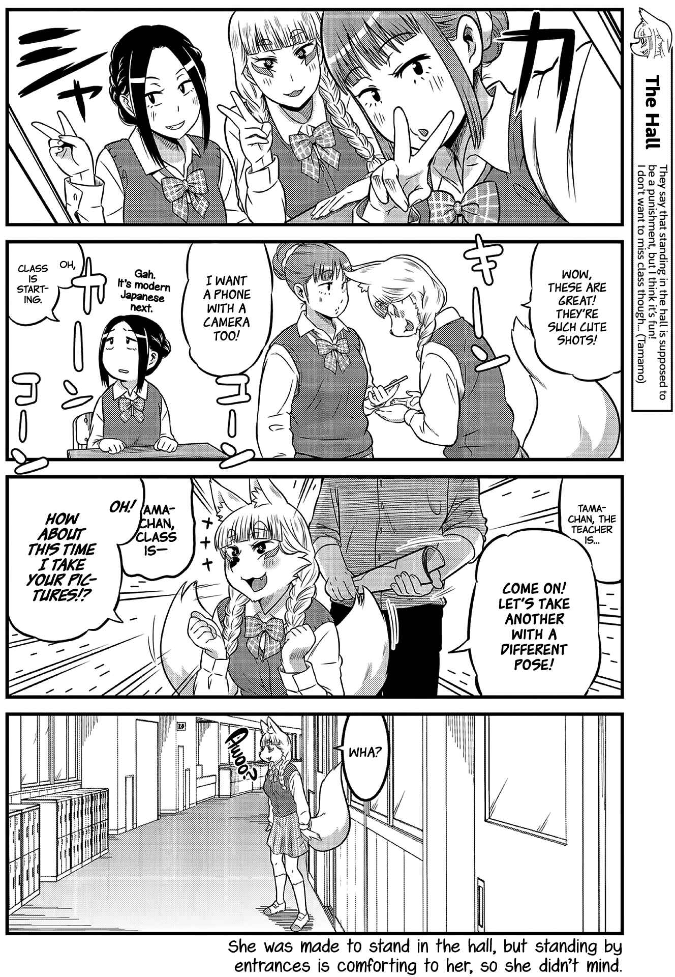 Page 8 Chapter 4 Tamamo-chan’s a Fox!