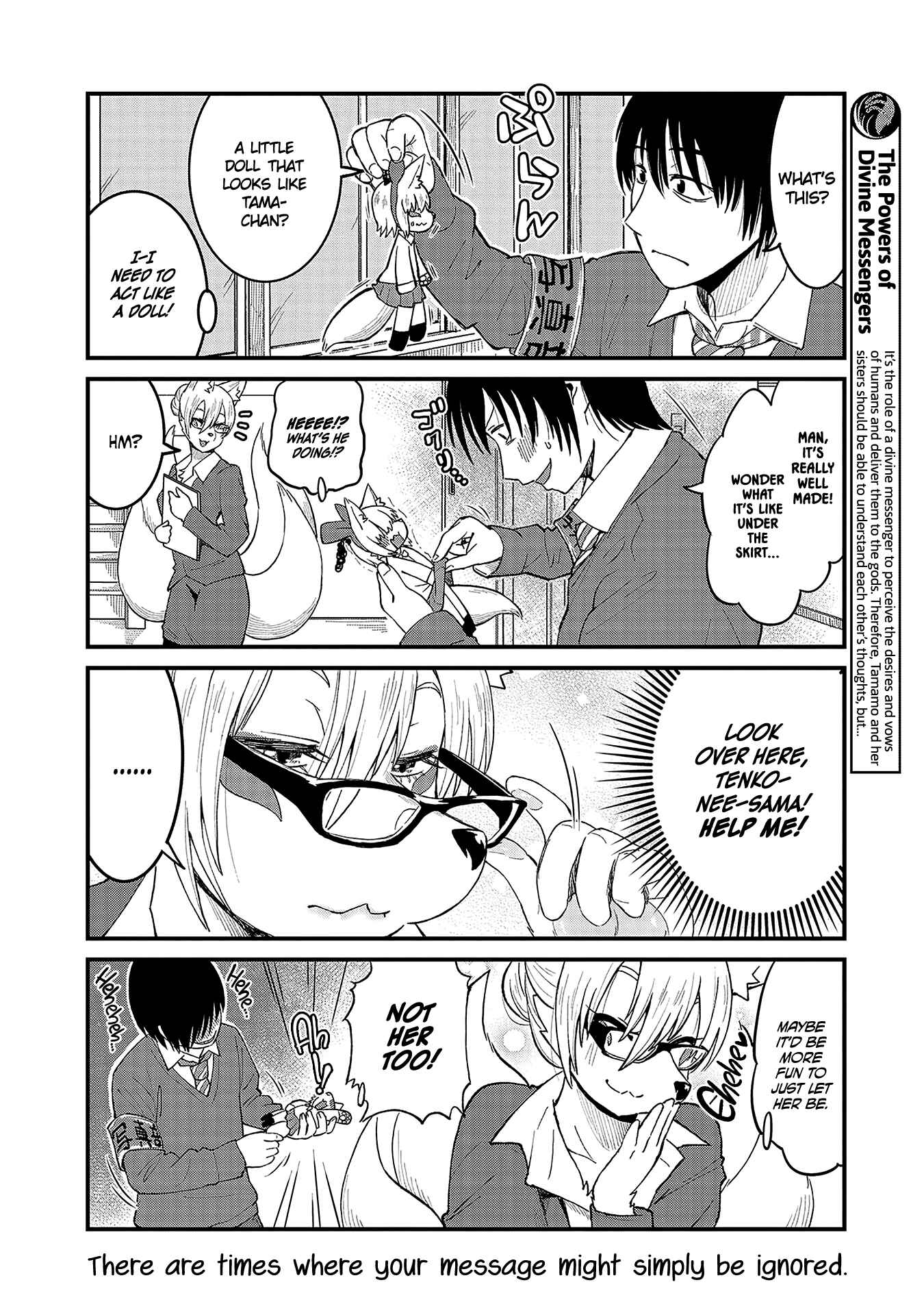 Page 4 Chapter 40 Tamamo-chan’s a Fox!