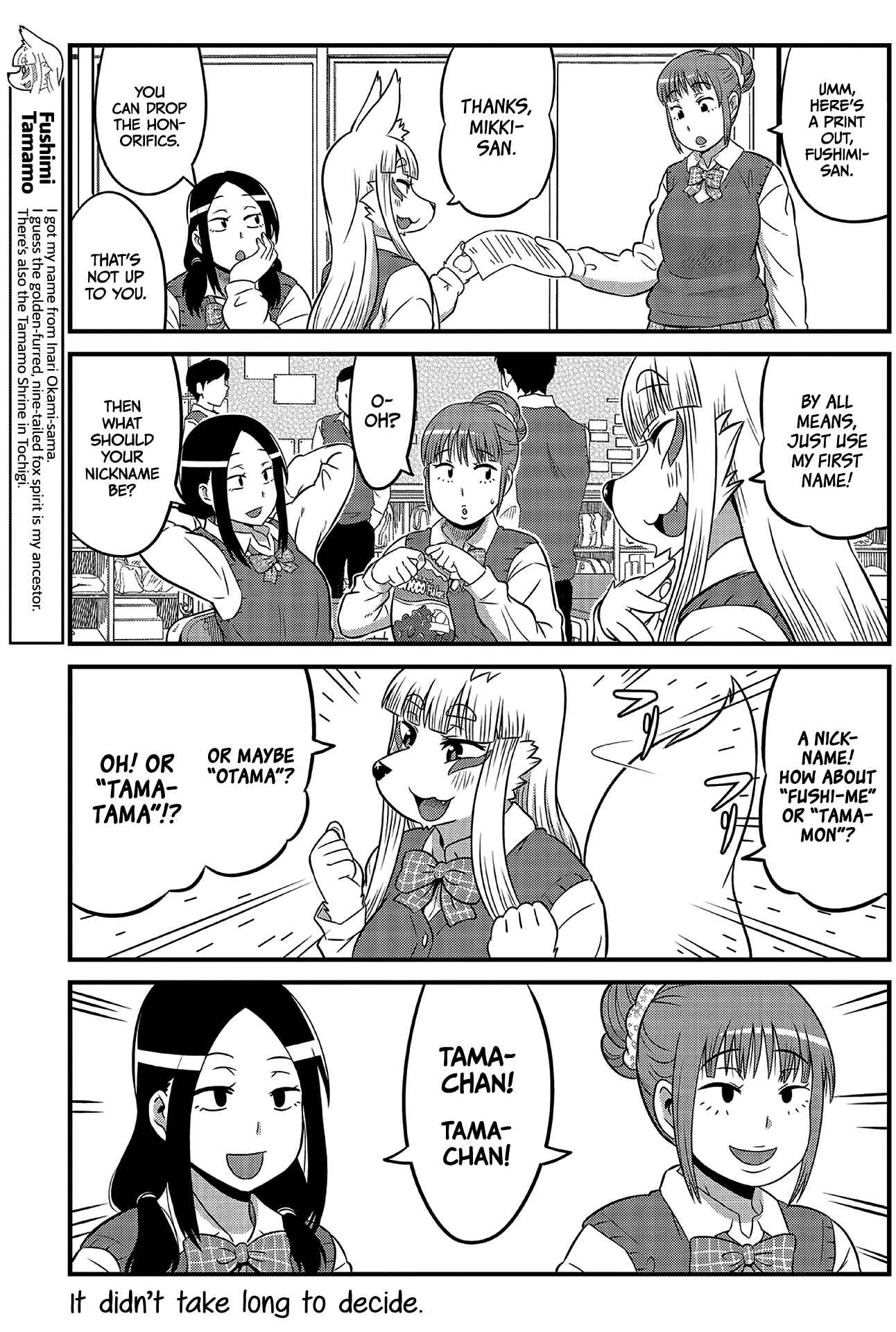 Page 7 Chapter 2 Tamamo-chan’s a Fox!