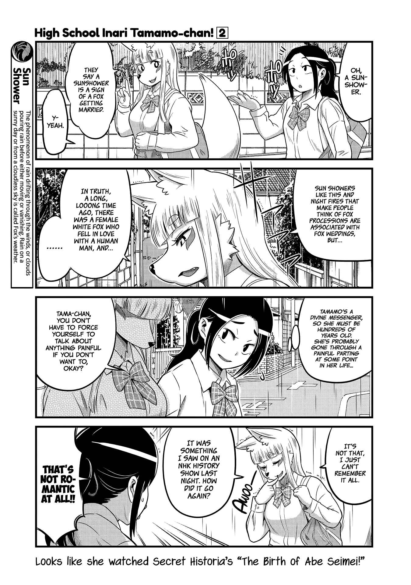 Page 3 Chapter 20 Tamamo-chan’s a Fox!