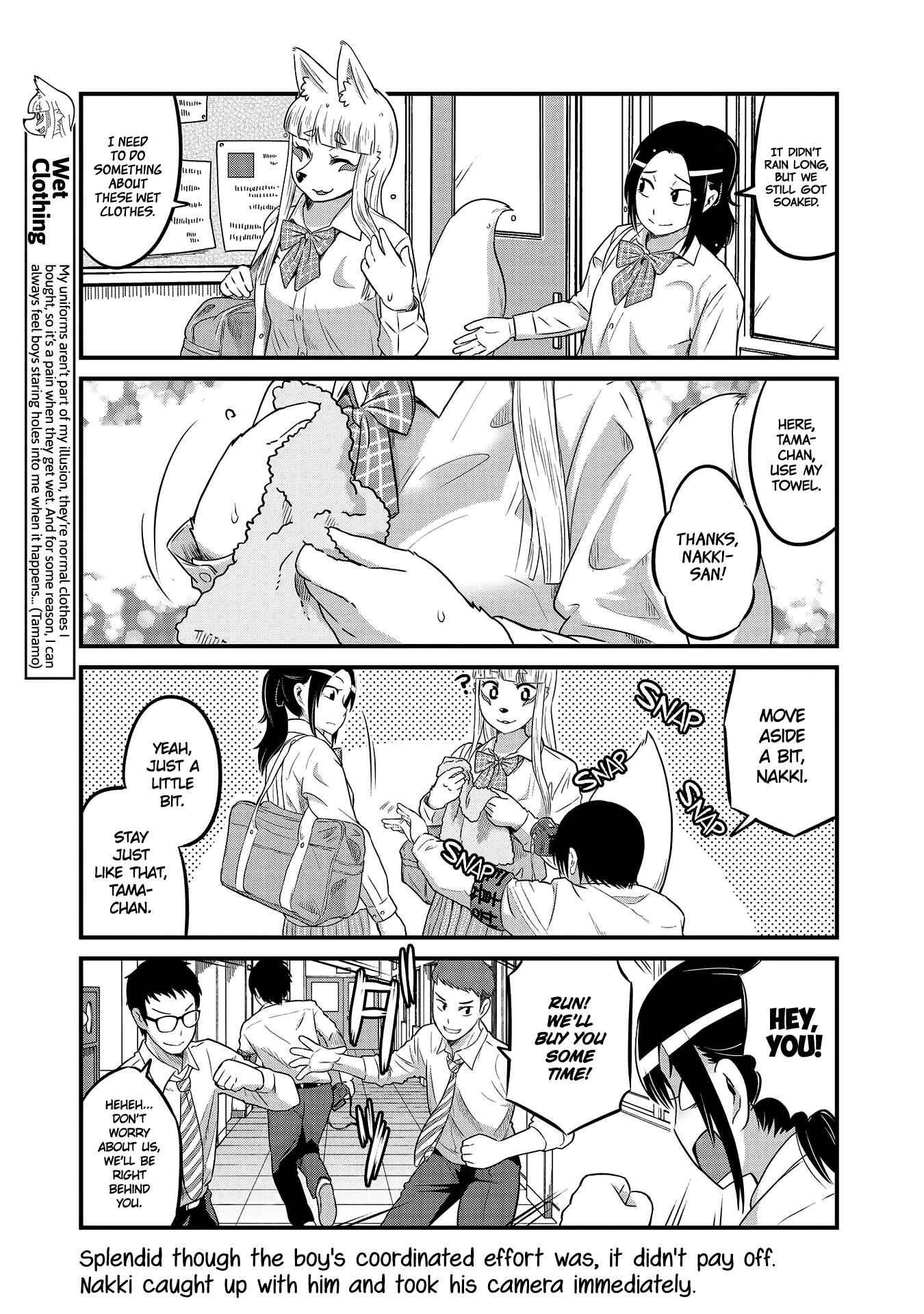 Page 5 Chapter 20 Tamamo-chan’s a Fox!