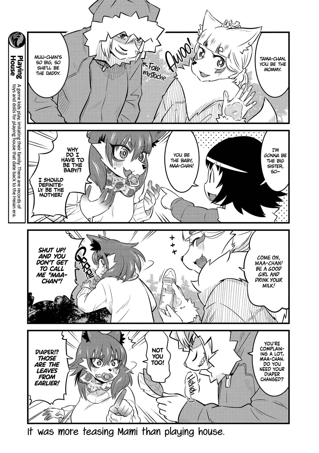 Page 3 Chapter 51 Tamamo-chan’s a Fox!