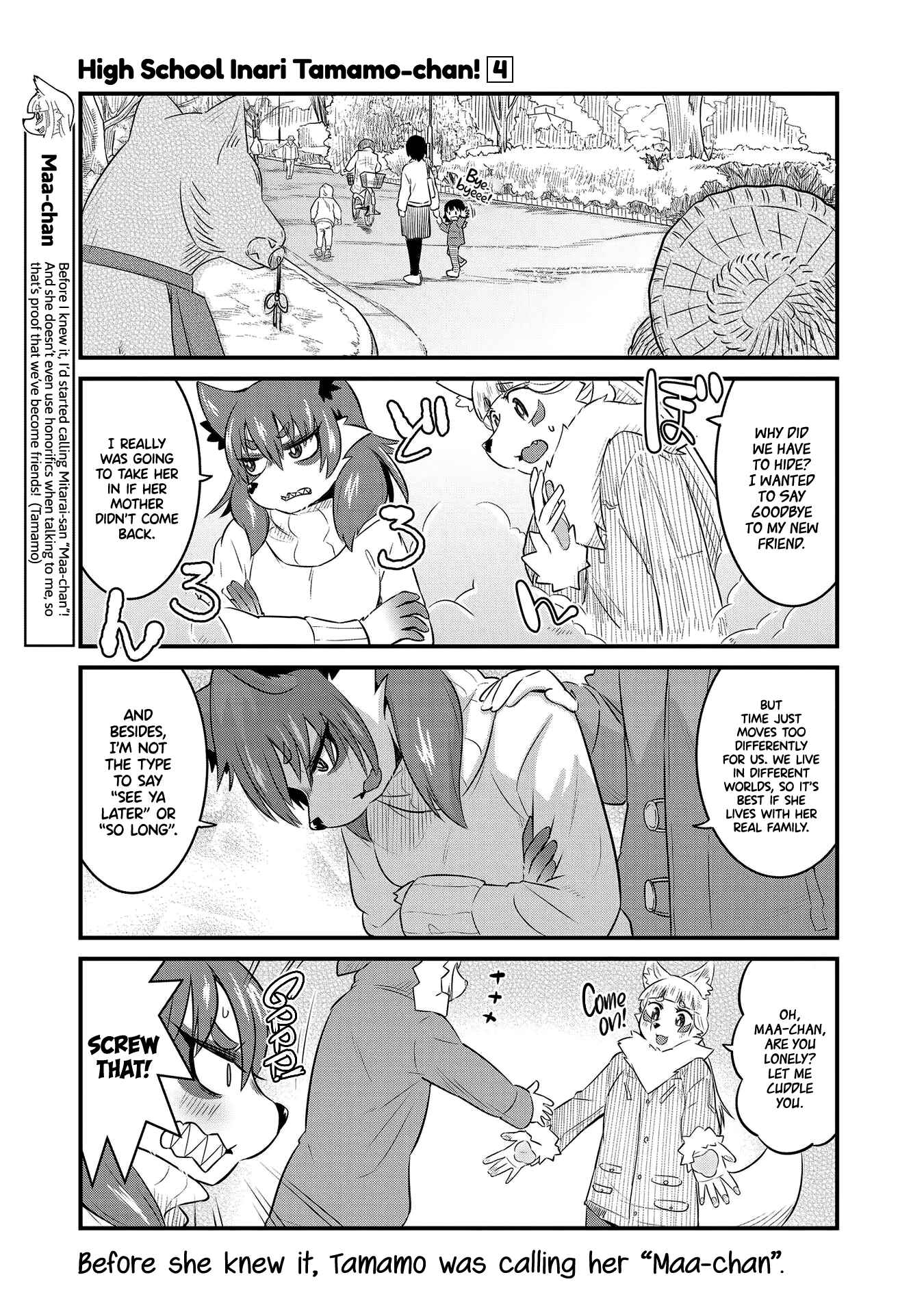 Page 7 Chapter 51 Tamamo-chan’s a Fox!