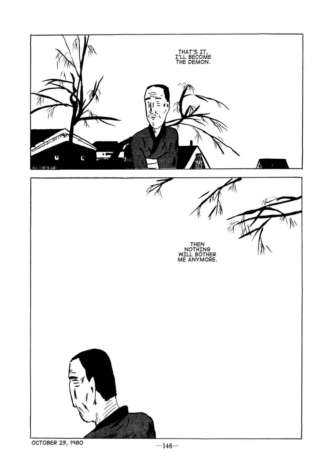 Page 10 Chapter Unknown_0f7d Oni (KANNO Osamu)