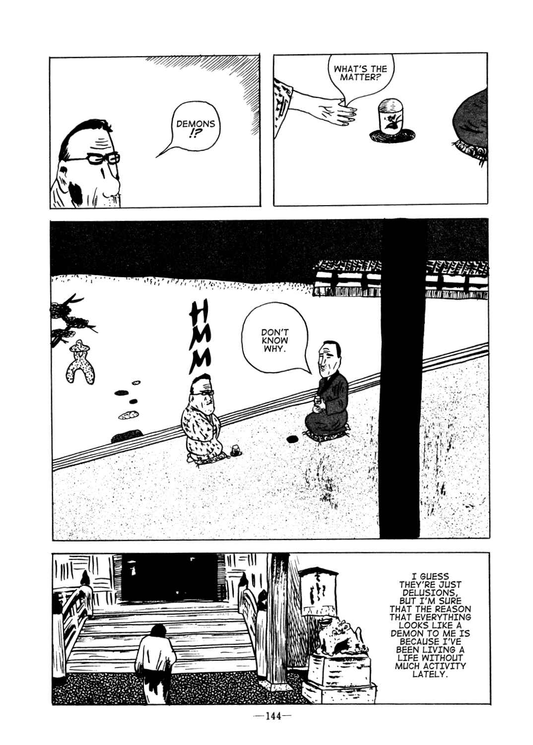 Page 8 Chapter Unknown_0f7d Oni (KANNO Osamu)