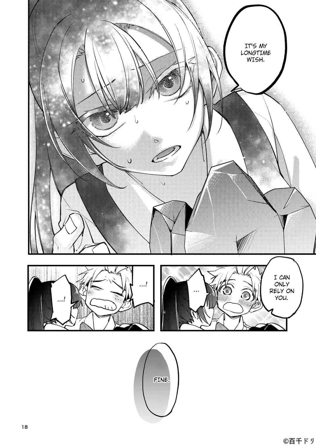 Page 16 Chapter Unknown_9768 Marias Curse