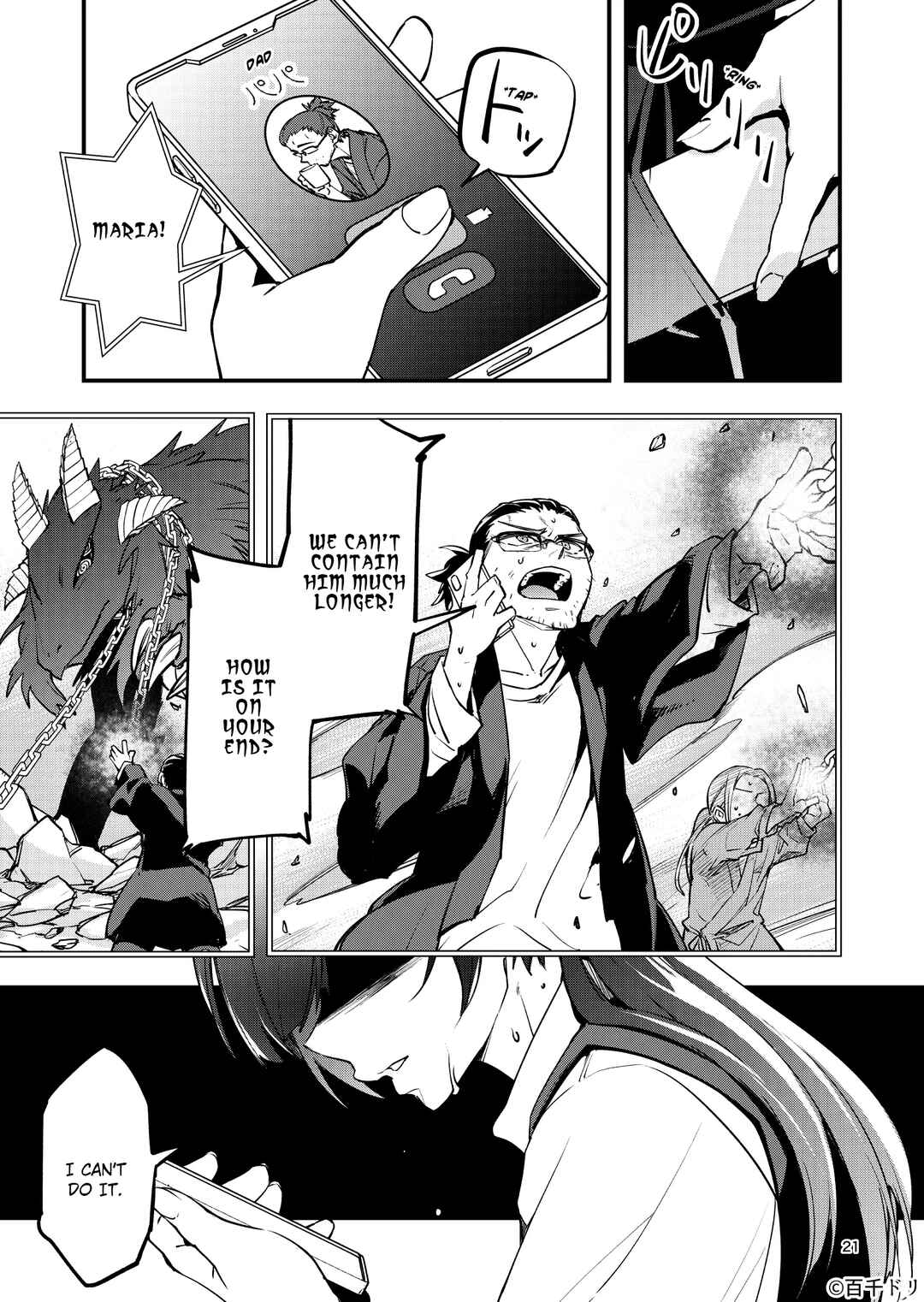 Page 19 Chapter Unknown_9768 Marias Curse