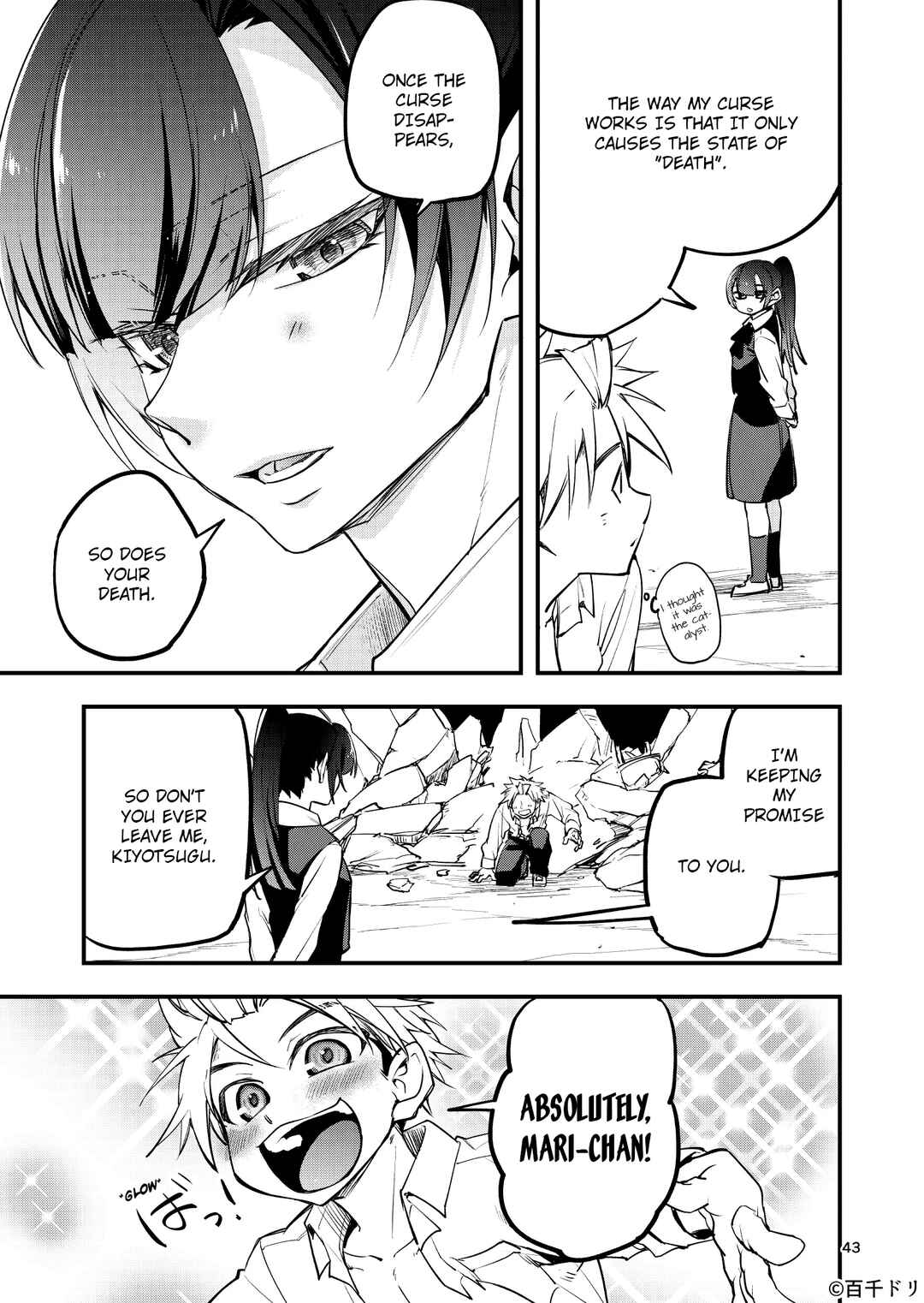 Page 40 Chapter Unknown_9768 Marias Curse