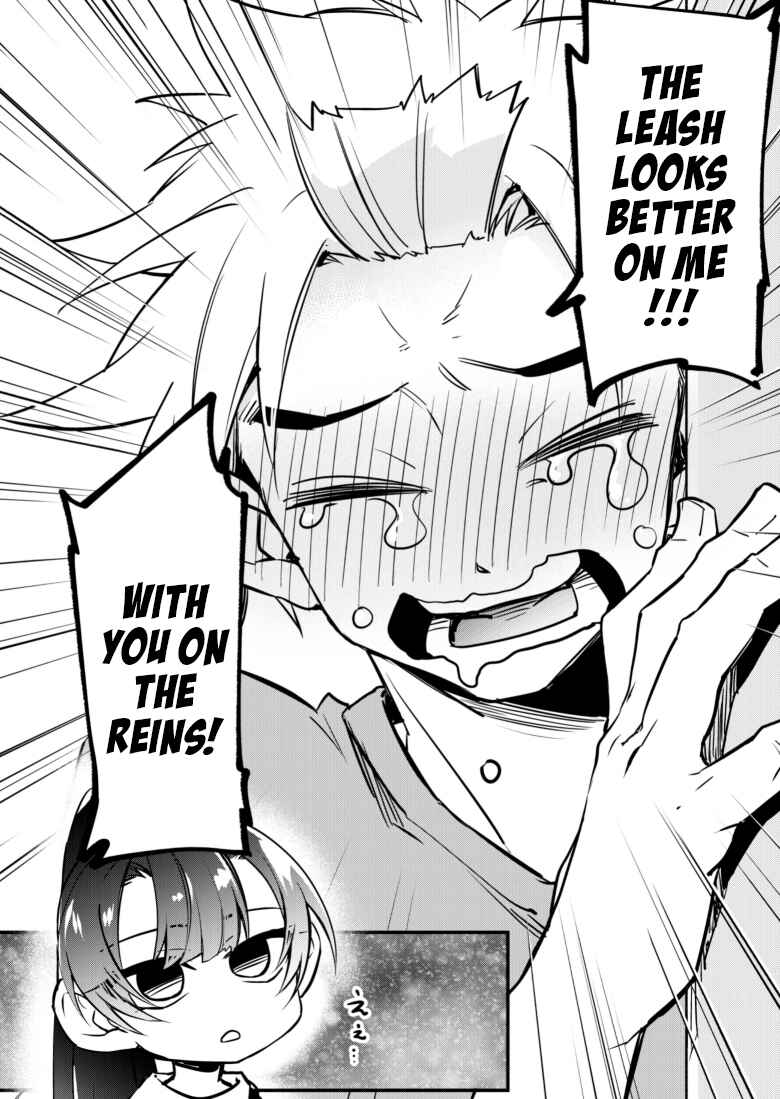 Page 7 Chapter 0.1 Marias Curse