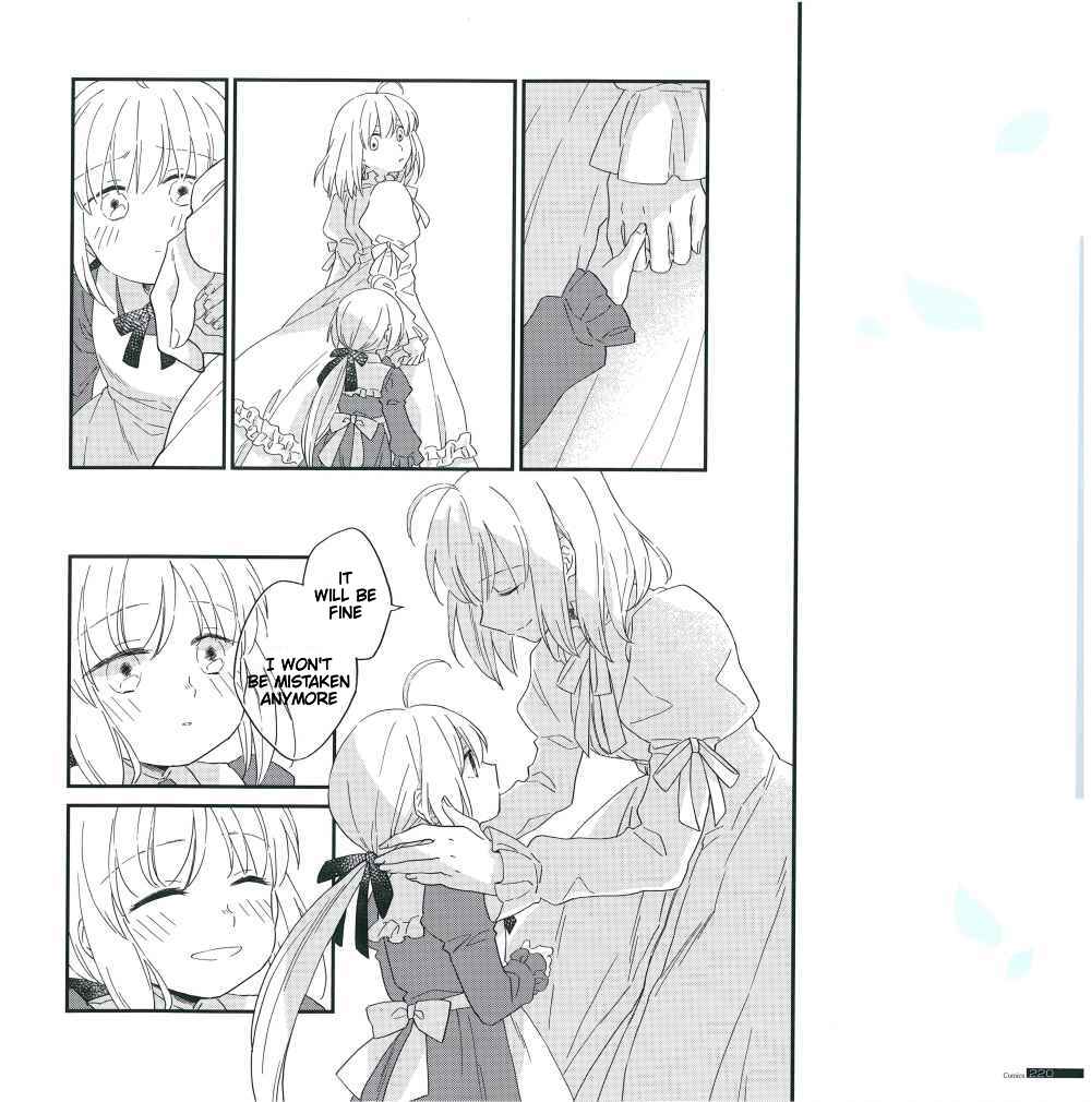 Page 28 Chapter Unknown_2633 Curtain Call