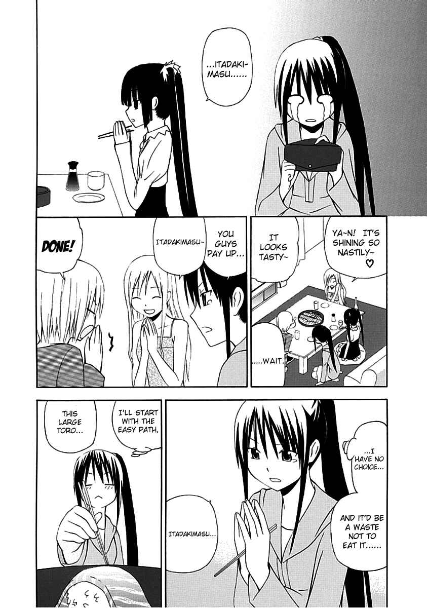Page 14 Chapter 2 Gakkou no Sensei