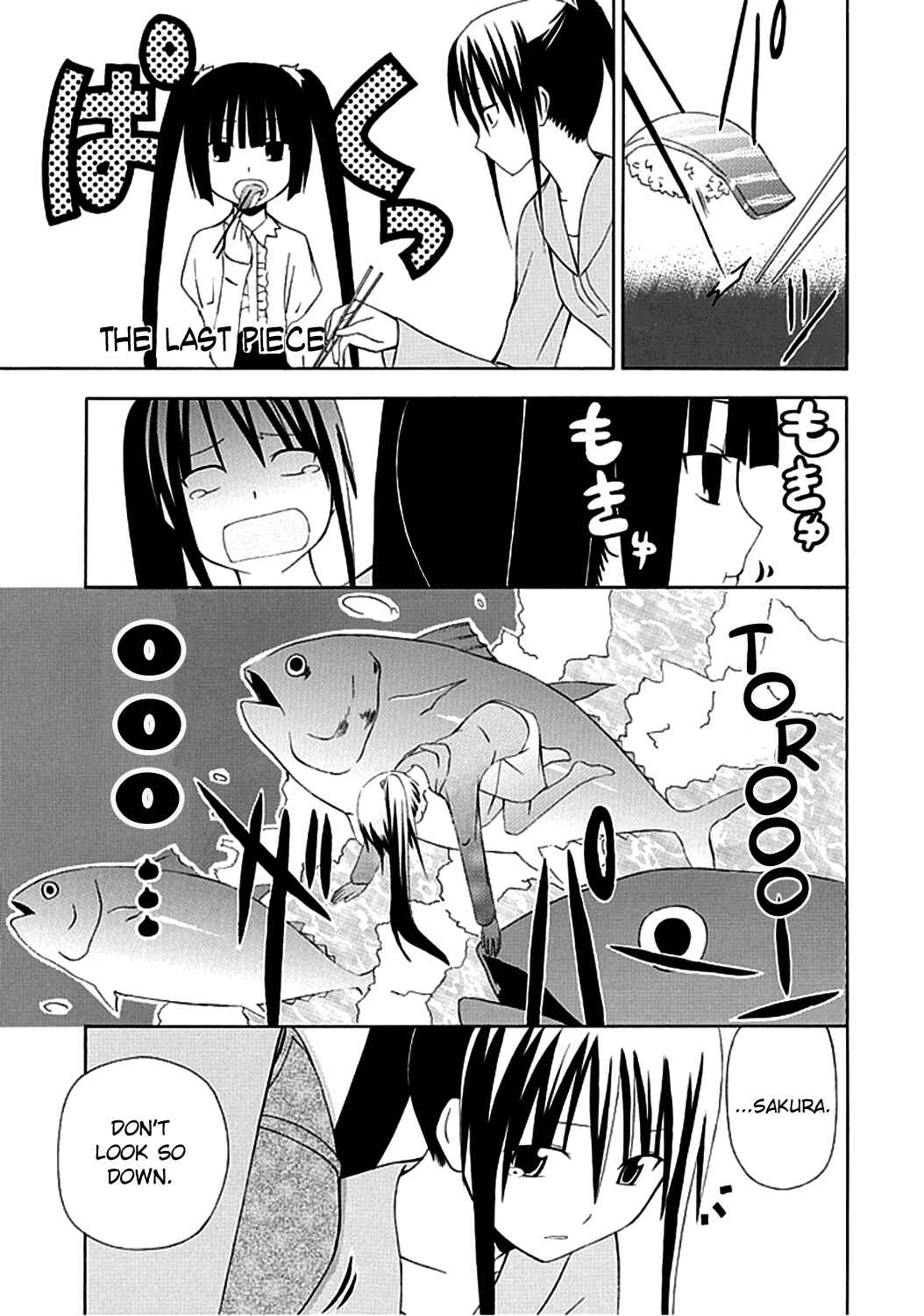 Page 15 Chapter 2 Gakkou no Sensei