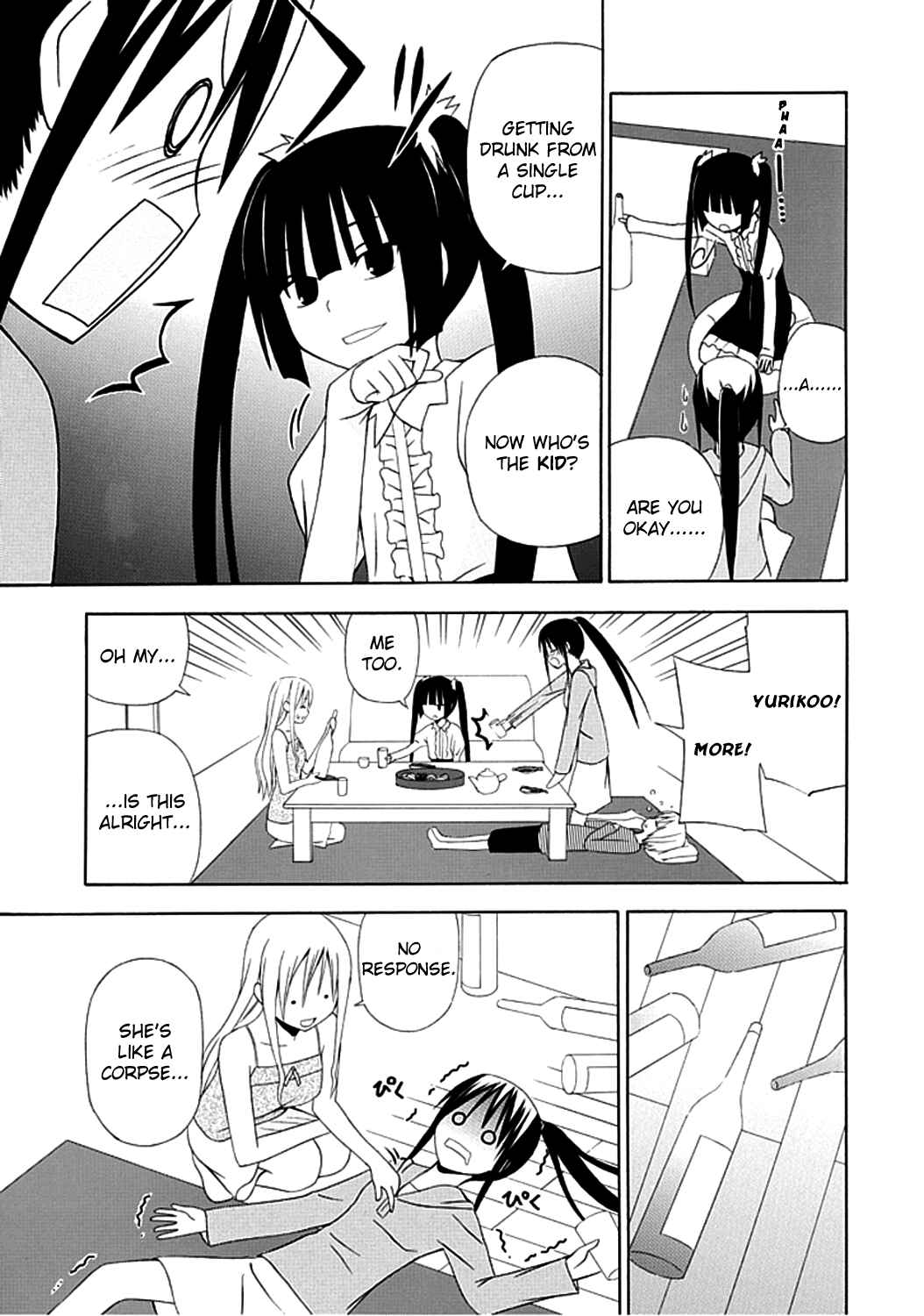 Page 19 Chapter 2 Gakkou no Sensei