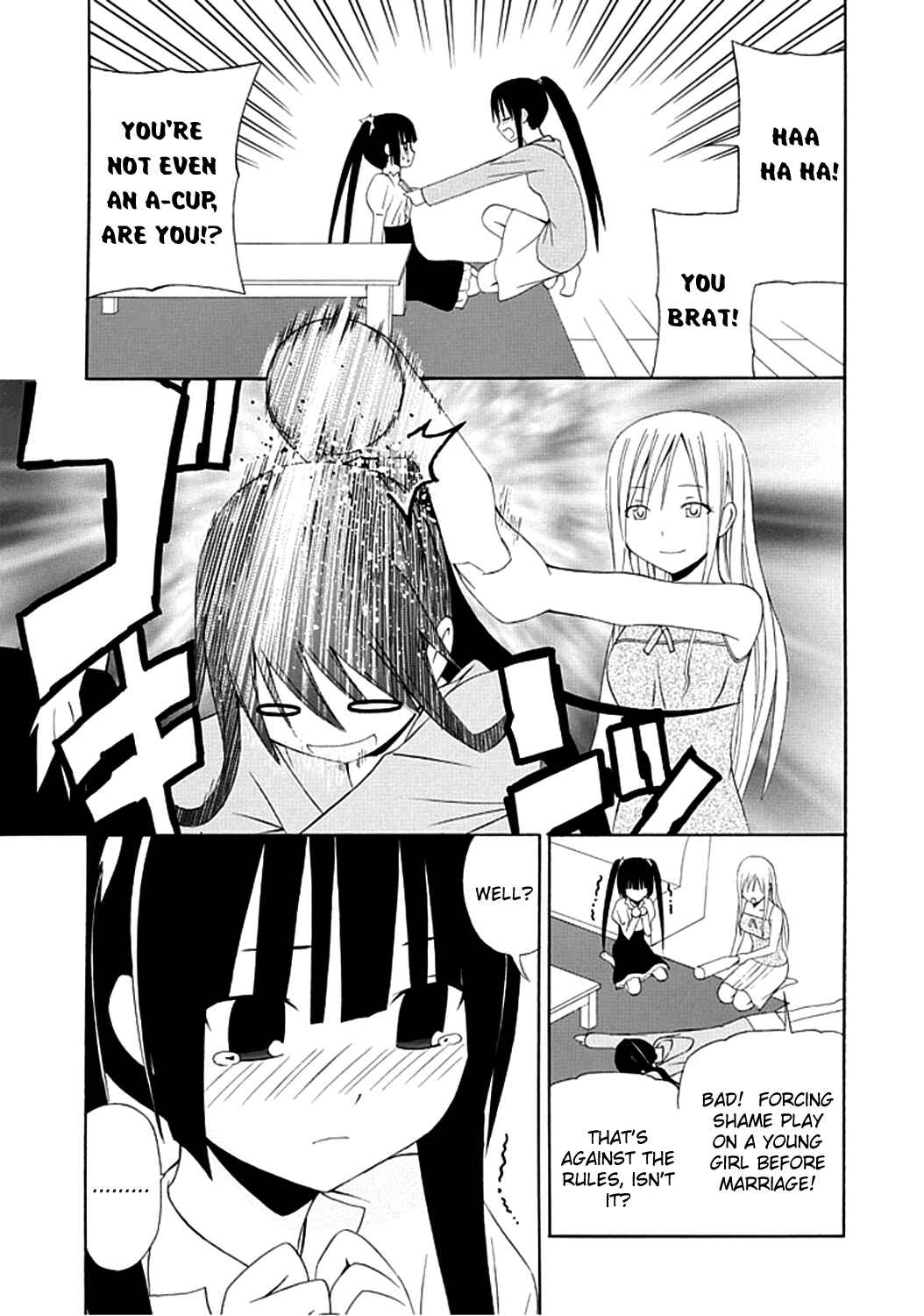 Page 21 Chapter 2 Gakkou no Sensei