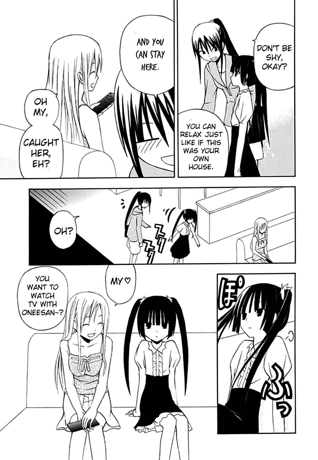 Page 7 Chapter 2 Gakkou no Sensei
