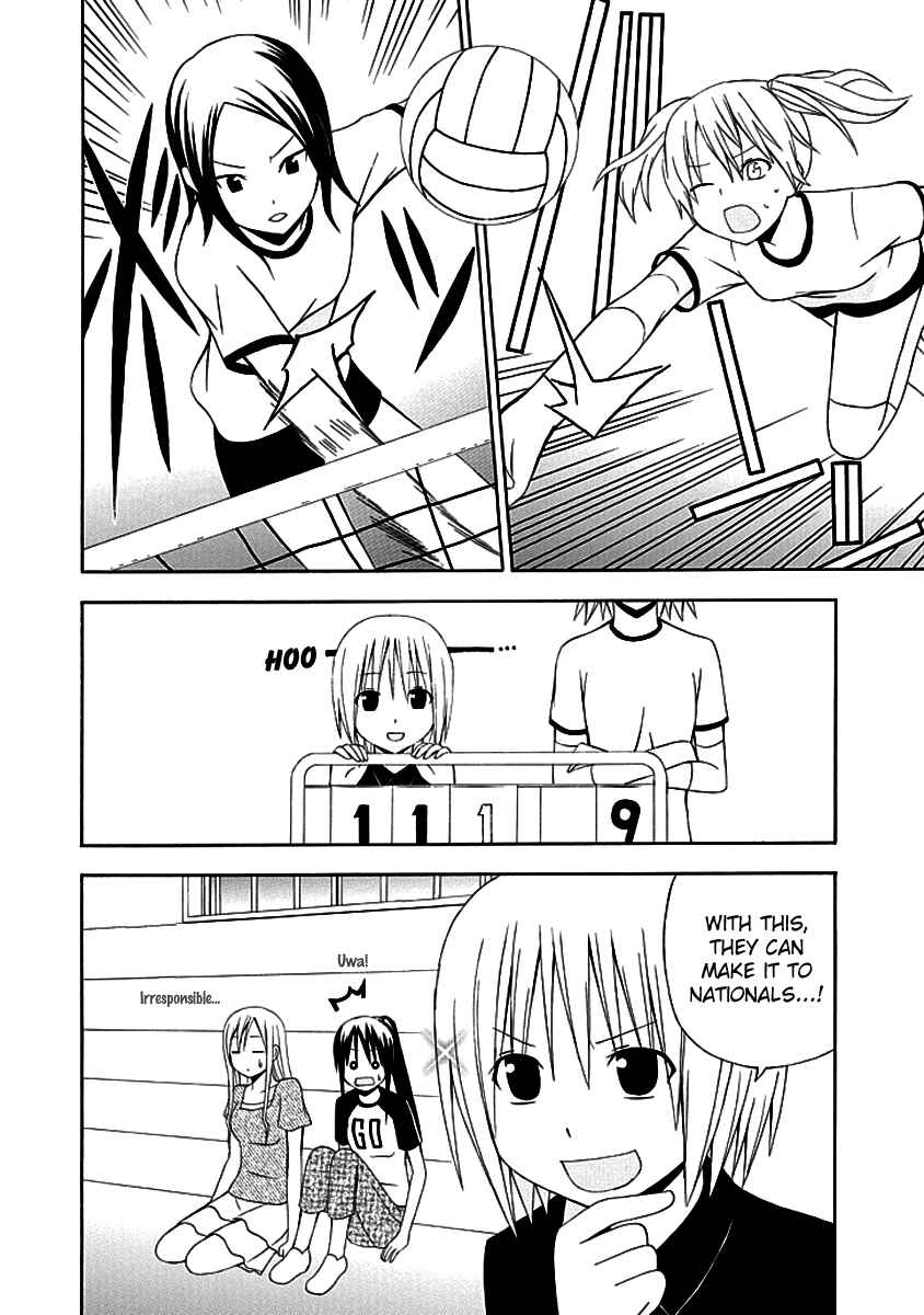 Page 10 Chapter 4 Gakkou no Sensei