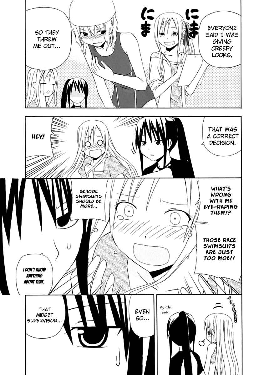 Page 5 Chapter 4 Gakkou no Sensei