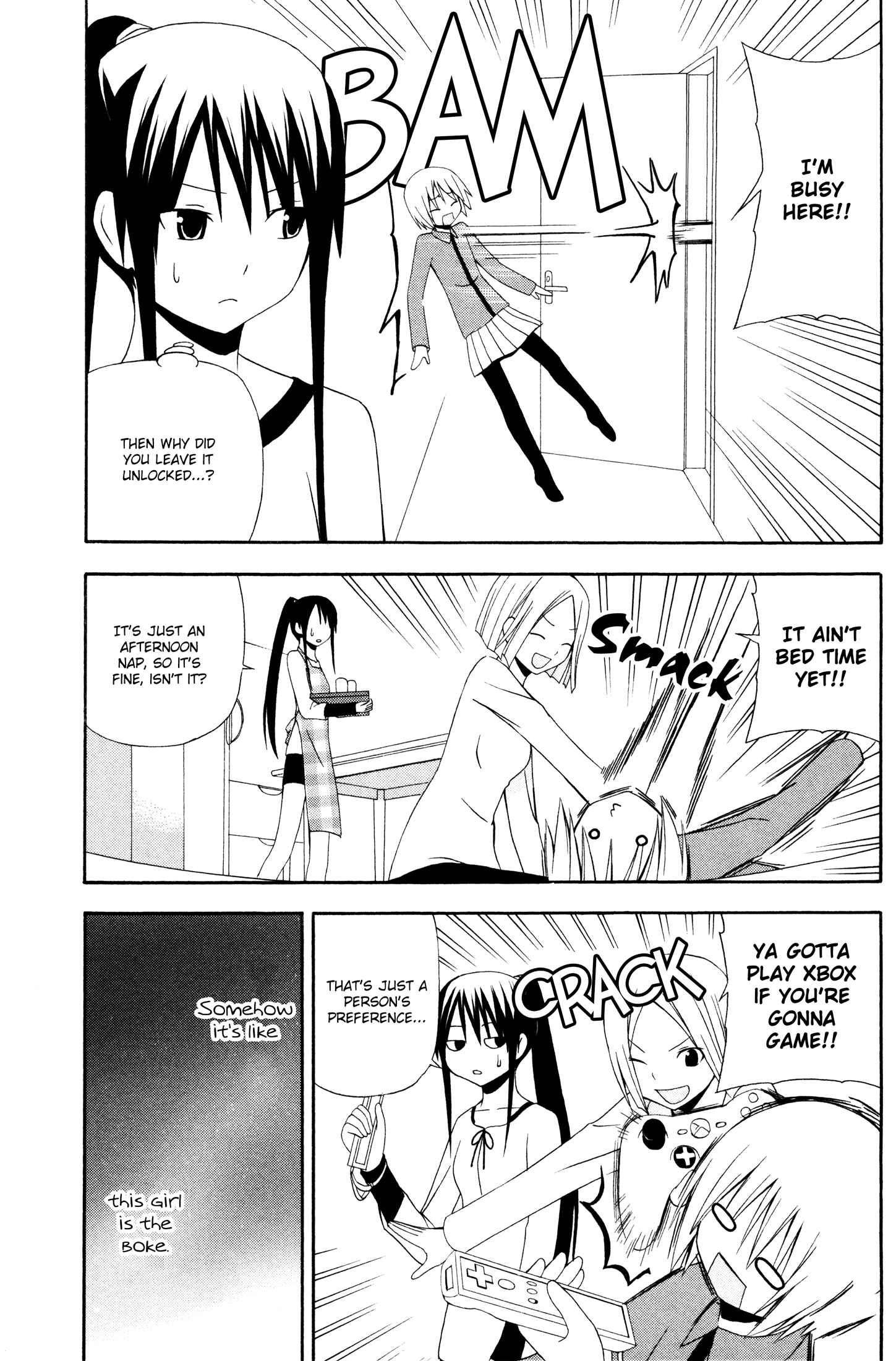 Page 11 Chapter 9 Gakkou no Sensei
