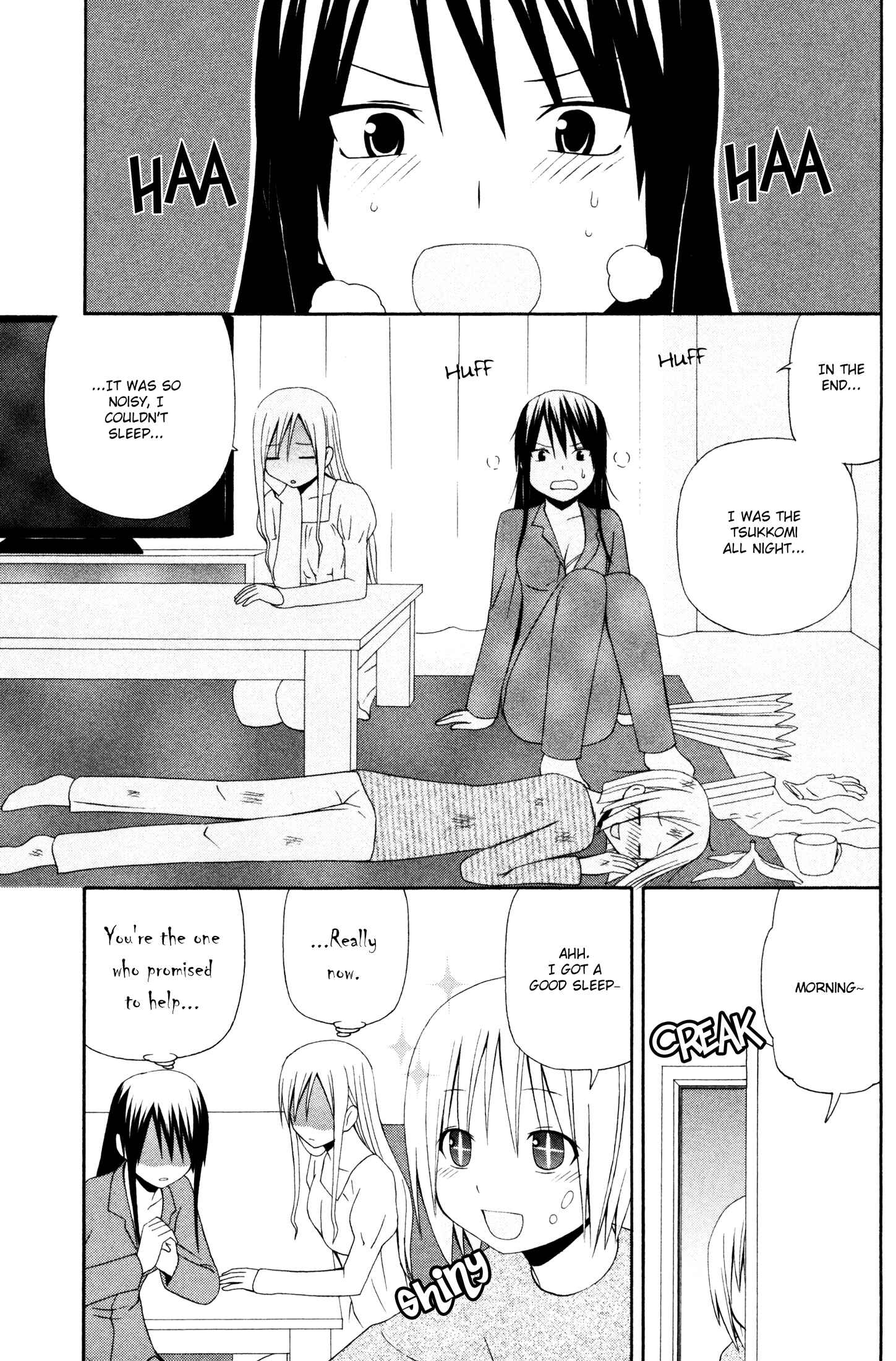 Page 25 Chapter 9 Gakkou no Sensei