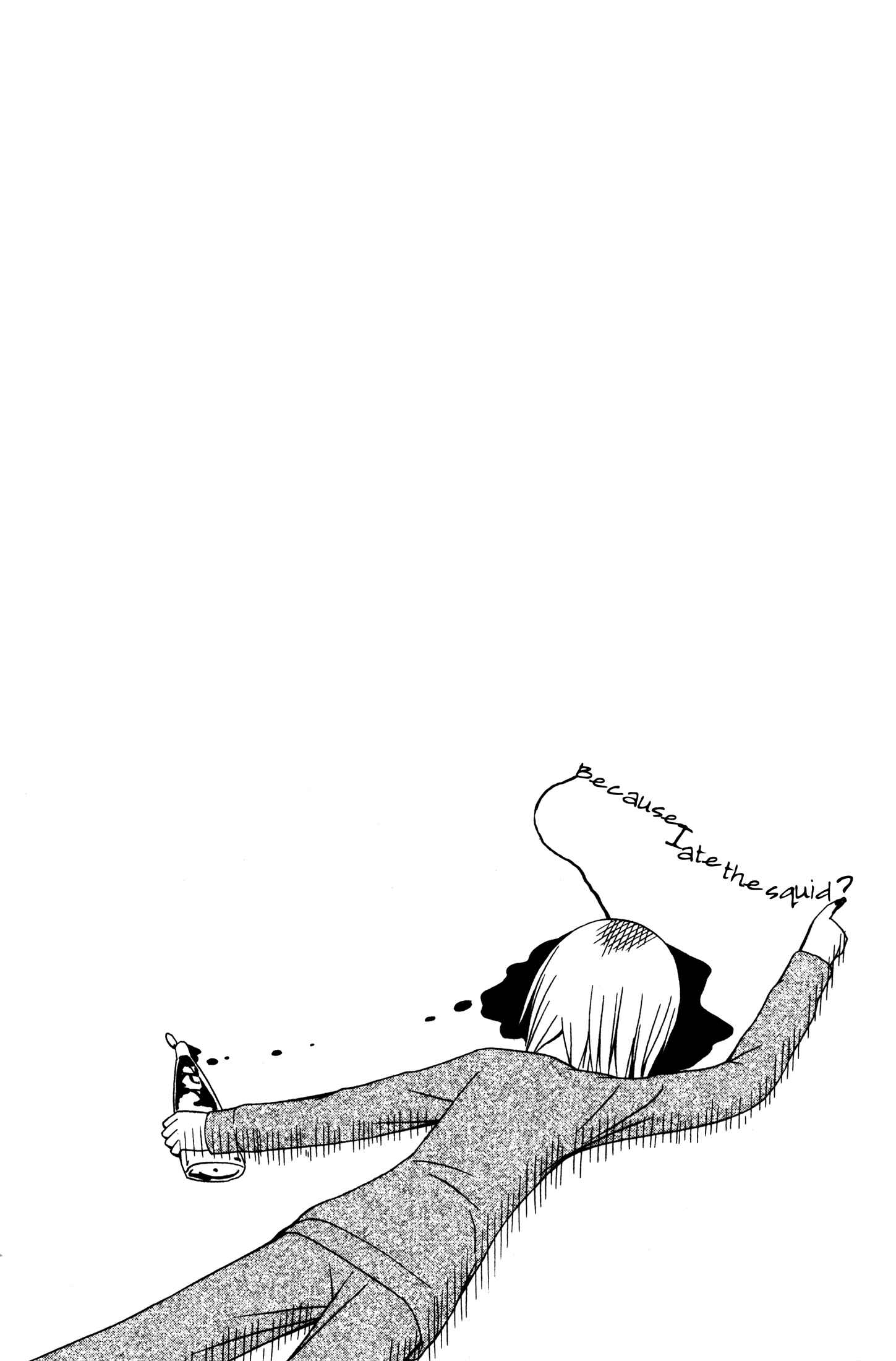 Page 26 Chapter 9 Gakkou no Sensei
