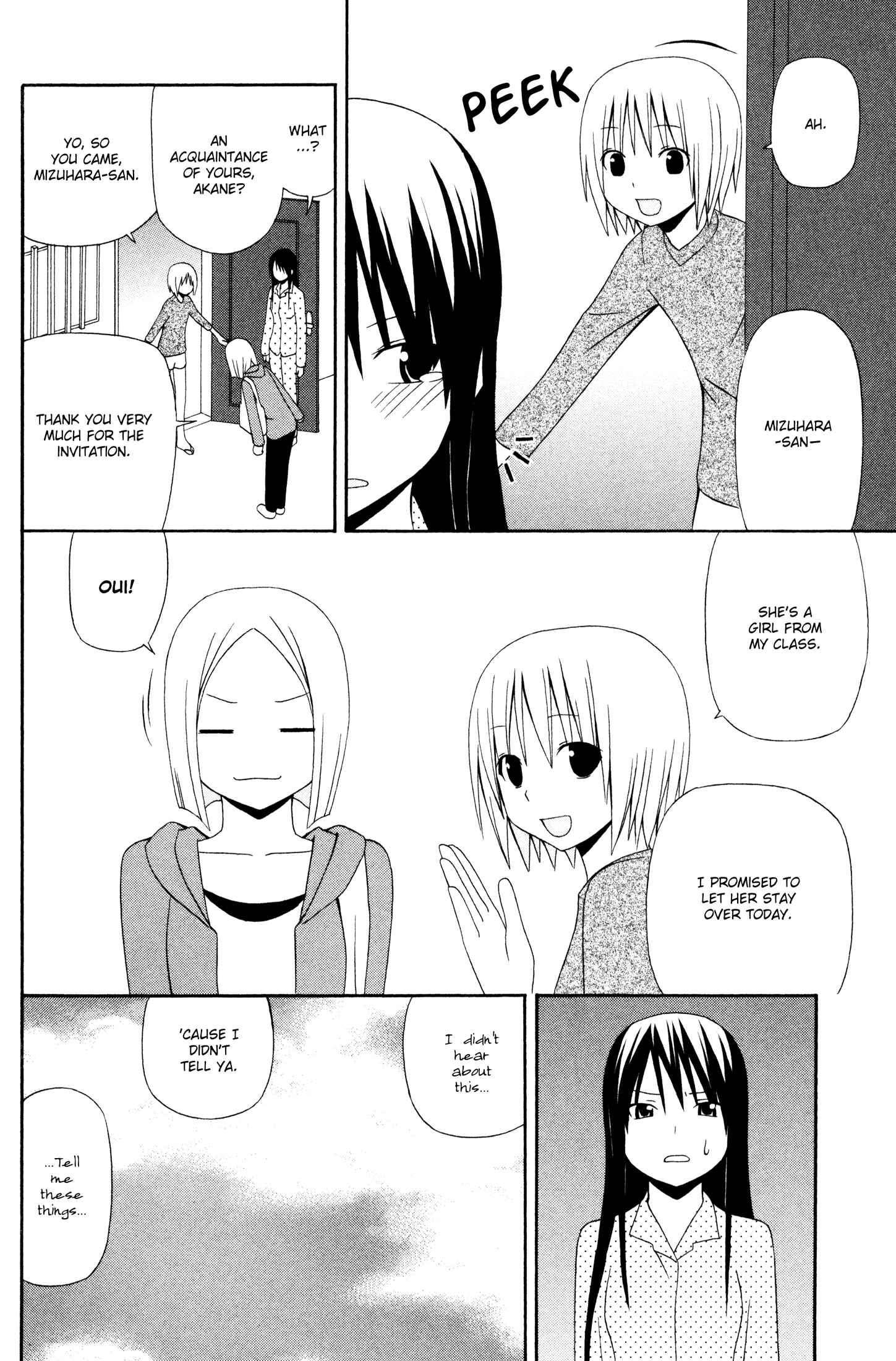 Page 4 Chapter 9 Gakkou no Sensei