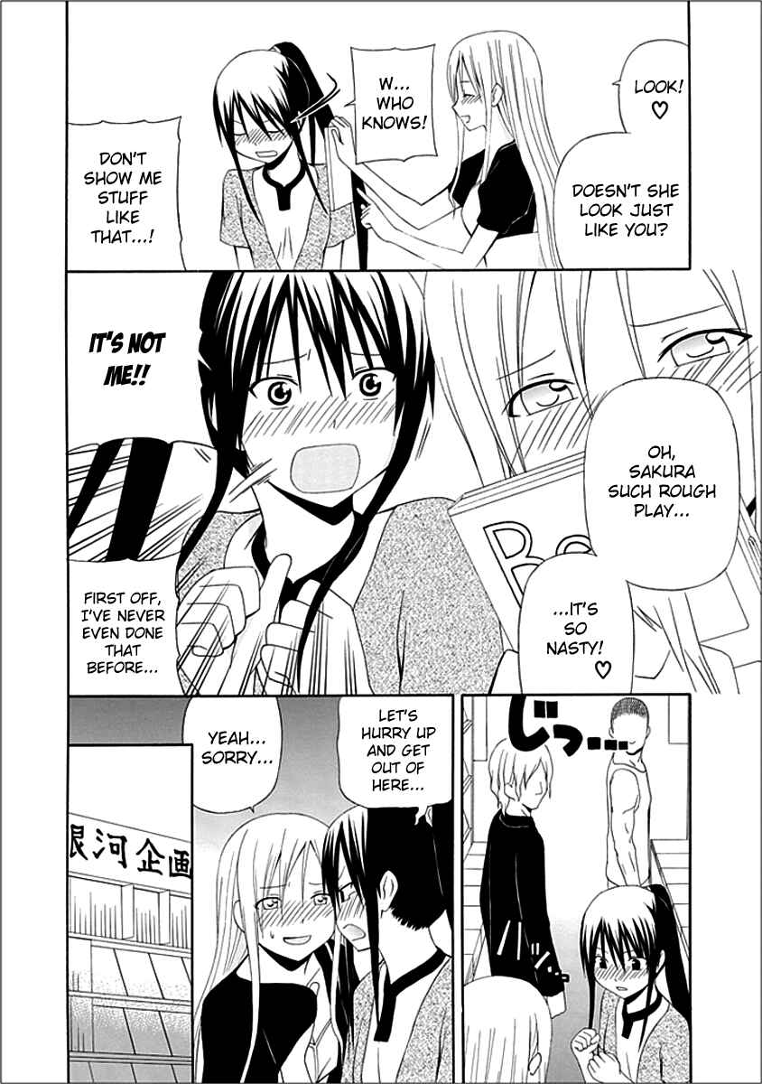 Page 10 Chapter 5 Gakkou no Sensei