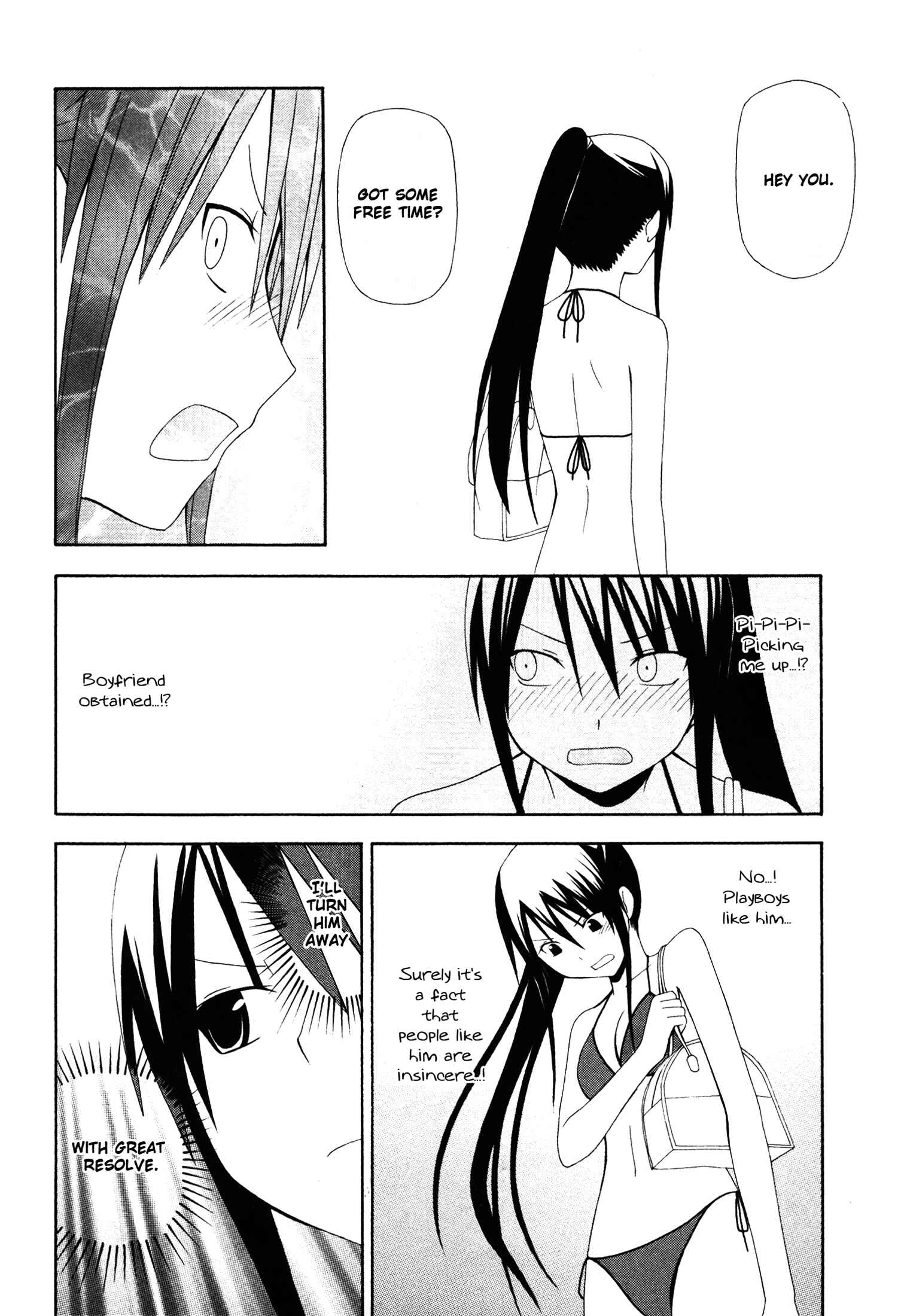 Page 12 Chapter 7 Gakkou no Sensei