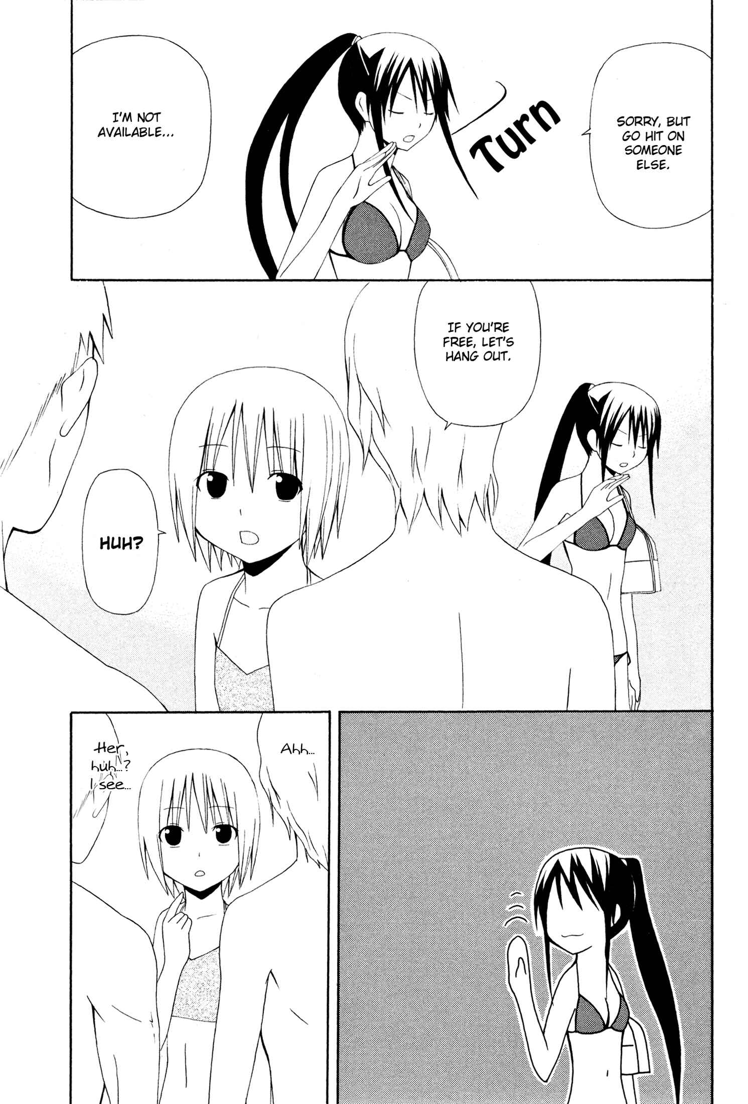 Page 13 Chapter 7 Gakkou no Sensei