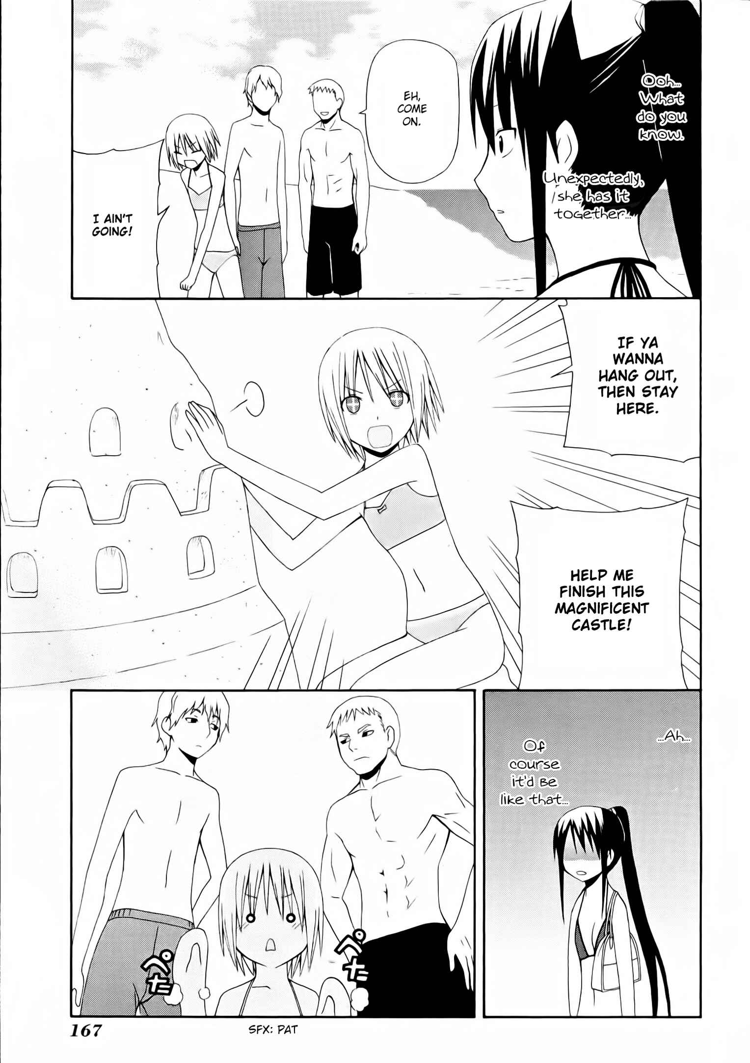 Page 15 Chapter 7 Gakkou no Sensei